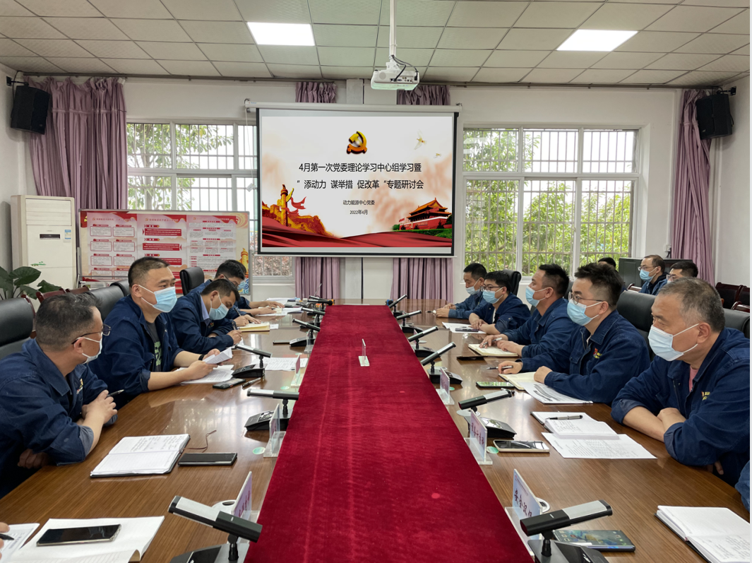 蹄疾步穩(wěn)探新路 改革春風(fēng)孕生機(jī)