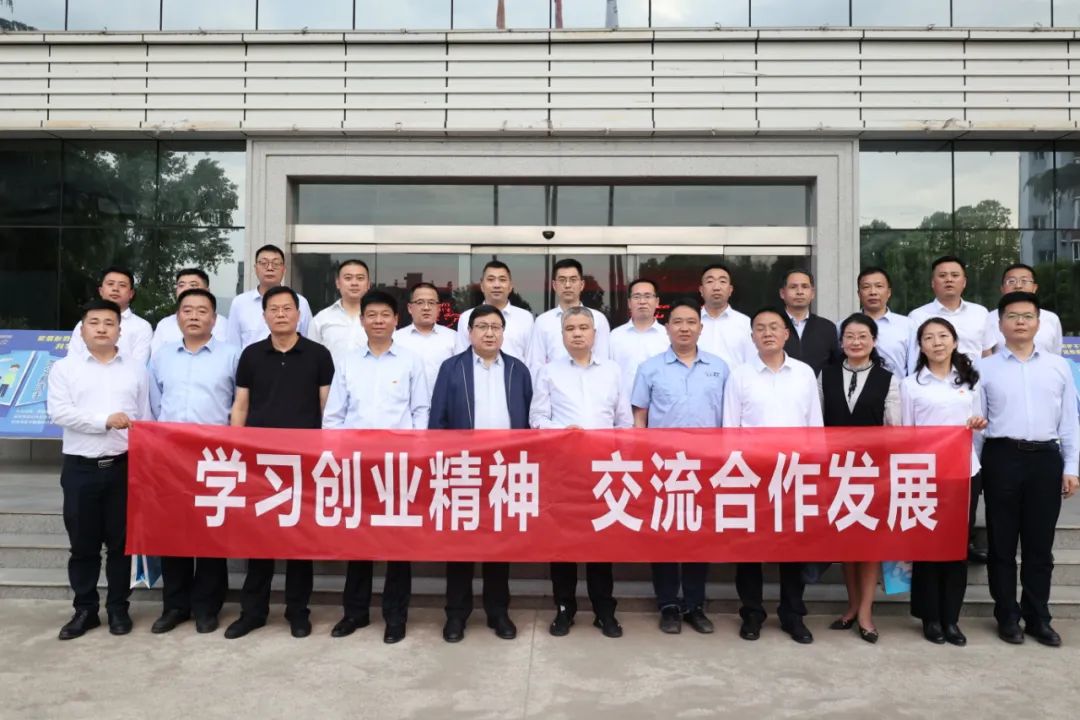 �W(xu��)��(x��)��(chu��ng)�I(y��)���� ���������l(f��)չ����˾���v����I(y��)�_չ���}�h���ߌ��˻��