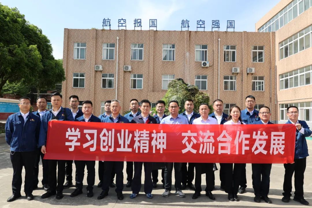 �W(xu��)��(x��)��(chu��ng)�I(y��)���� ���������l(f��)չ����˾���v����I(y��)�_չ���}�h���ߌ��˻��