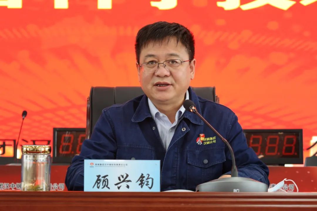 ��˾���_�Ƽ��(xi��ng)Ŀ���ô��(hu��)