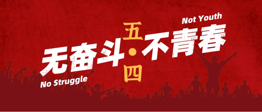 �ƵZǰ��  ����֮־