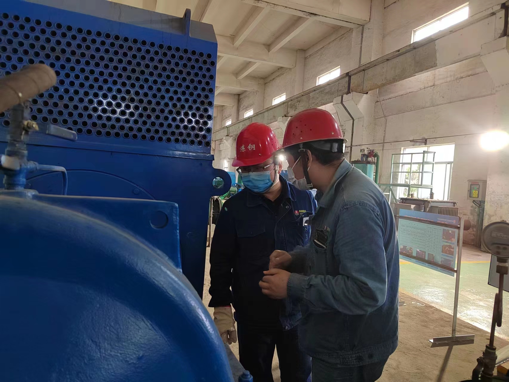 常問初心,常思良策,走好高質量發展之路 常問初心,常思良策,走好高質量發展之路