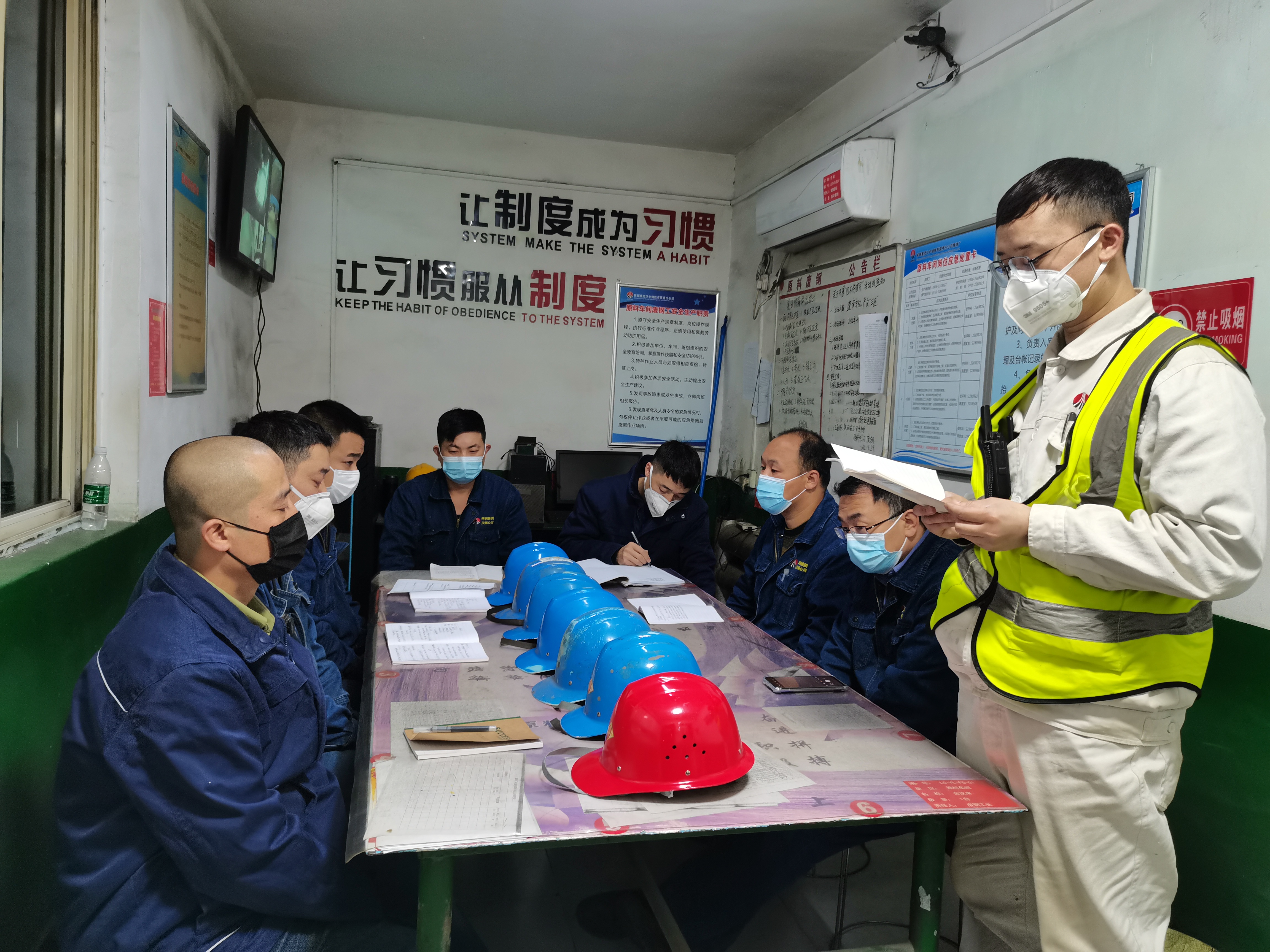 “三大法寶”讓安全管理出“新”更入“心” “三大法寶”讓安全管理出“新”更入“心”