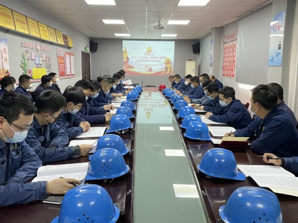 強根鑄魂  激流勇進  為效益軋鋼發展引入源頭活水