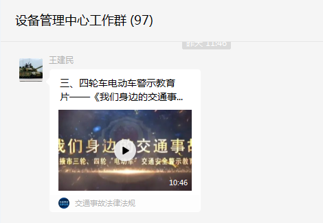 ��η��ȫ�t��ÿһ��