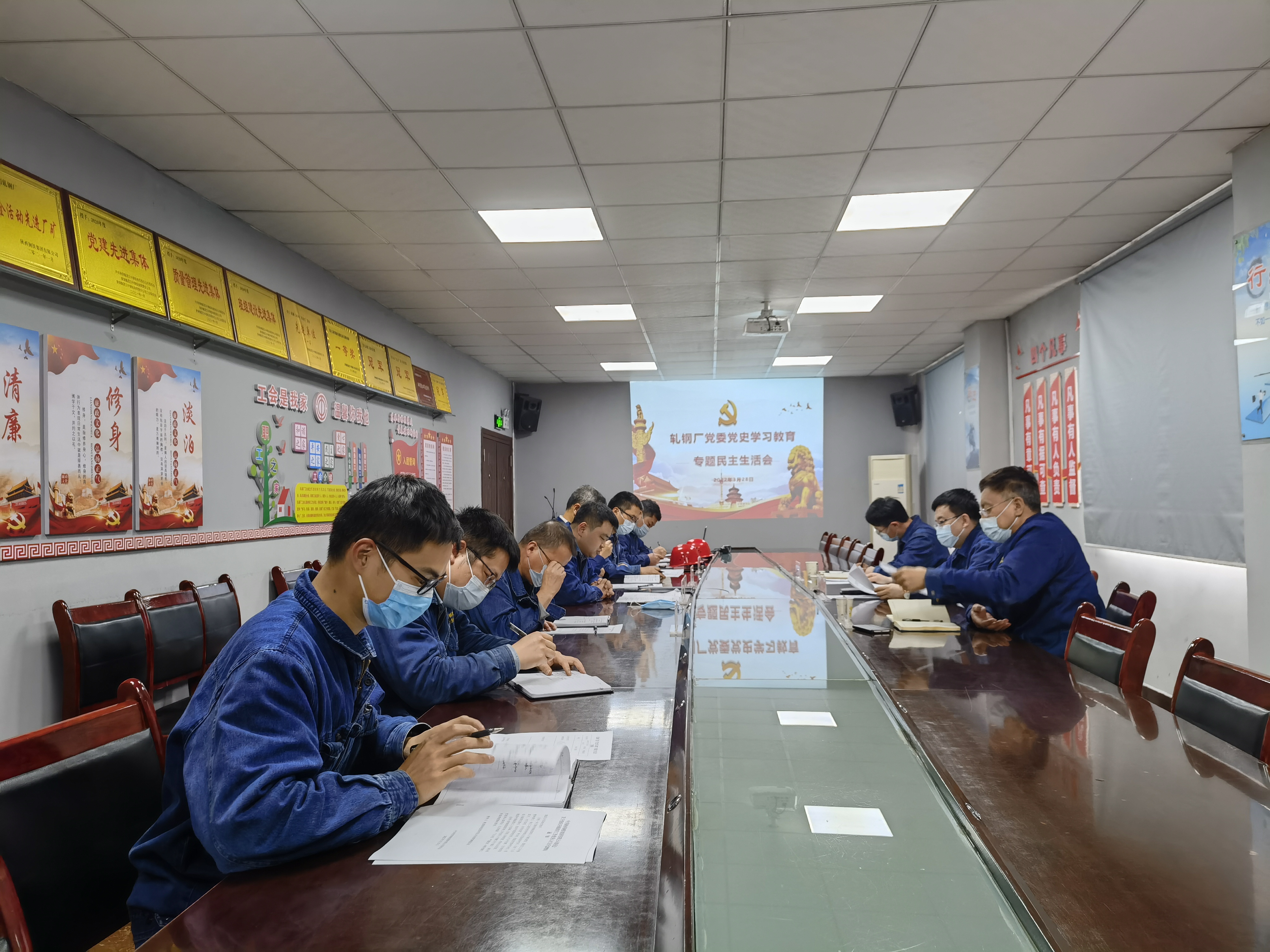 擦亮作風(fēng)建設(shè)金色名片 抓牢生產(chǎn)經(jīng)營主動權(quán) 擦亮作風(fēng)建設(shè)金色名片 抓牢生產(chǎn)經(jīng)營主動權(quán)