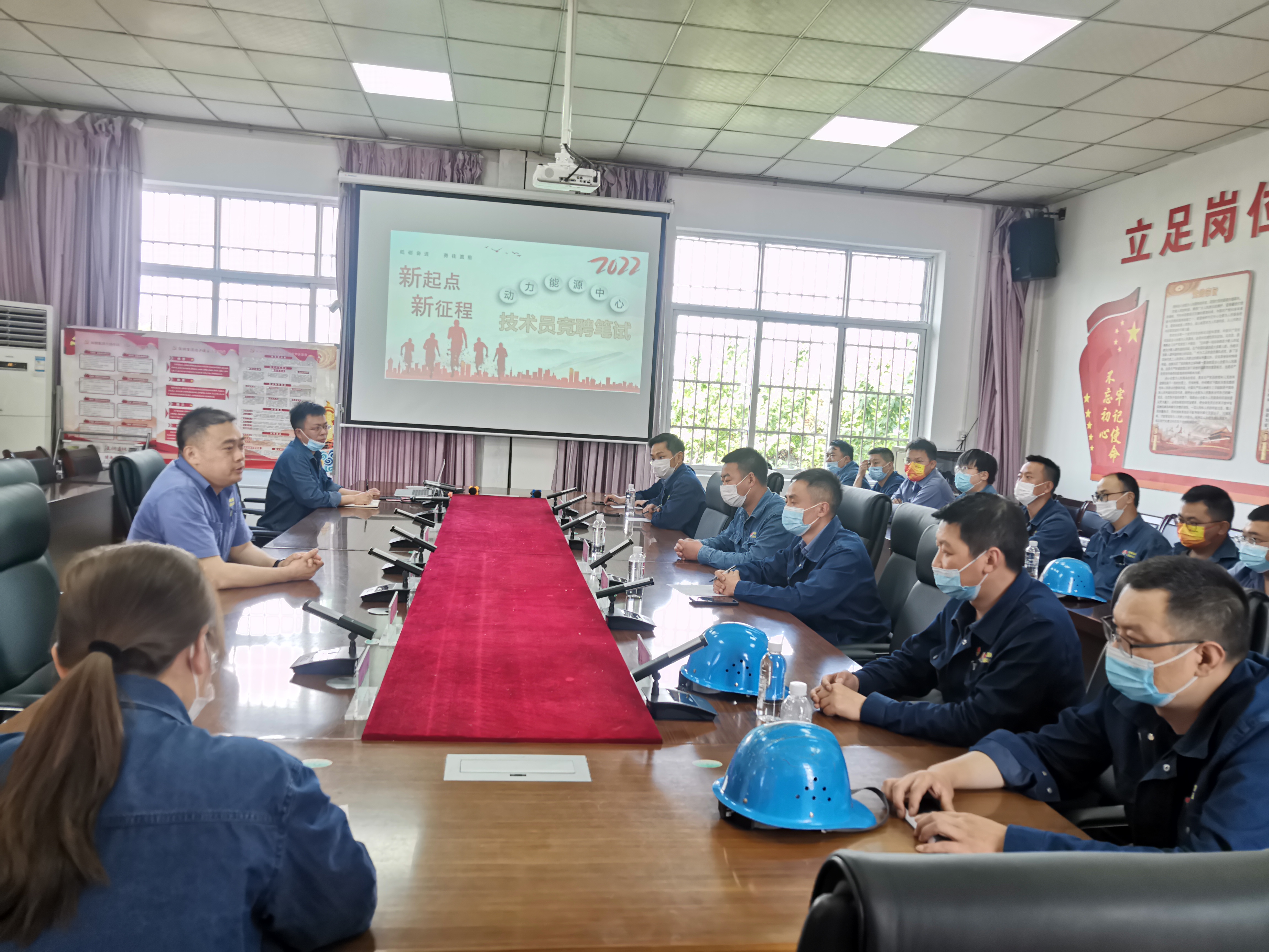 “Do-re-mi-fa”四連音 奏響黨建領航進行曲 “Do-re-mi-fa”四連音 奏響黨建領航進行曲