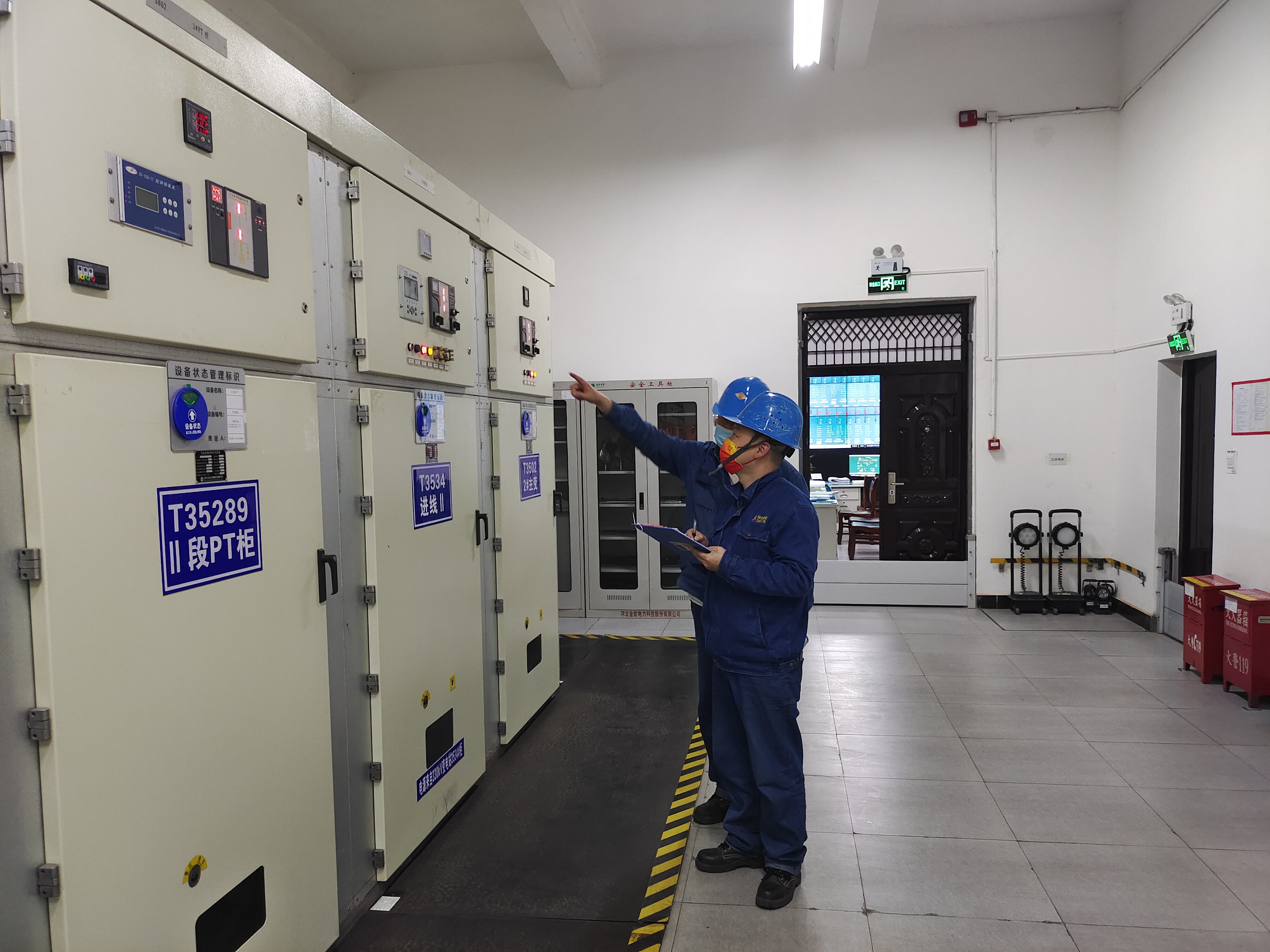 ���������£��҂��@����......