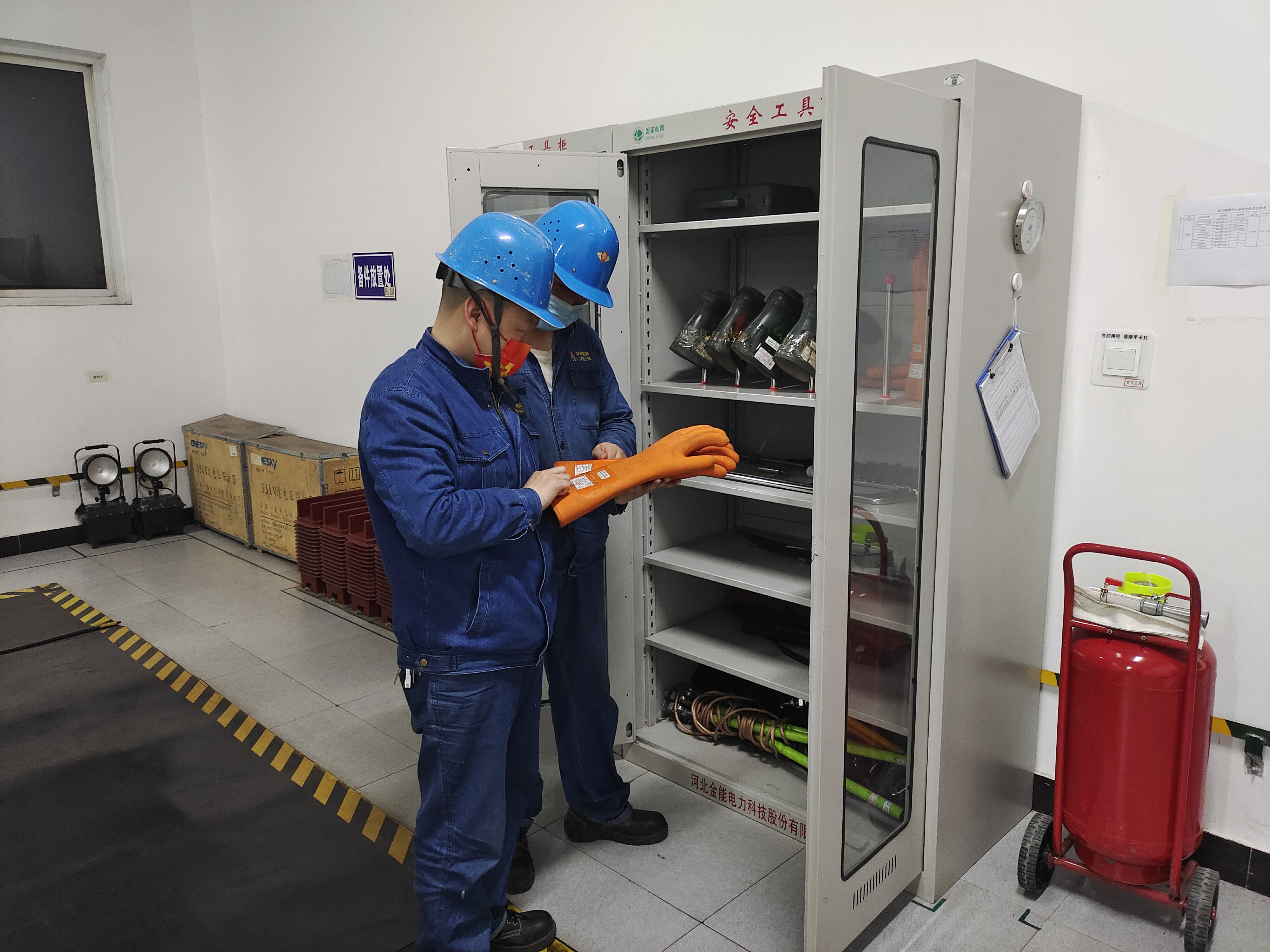 ���������£��҂��@����......