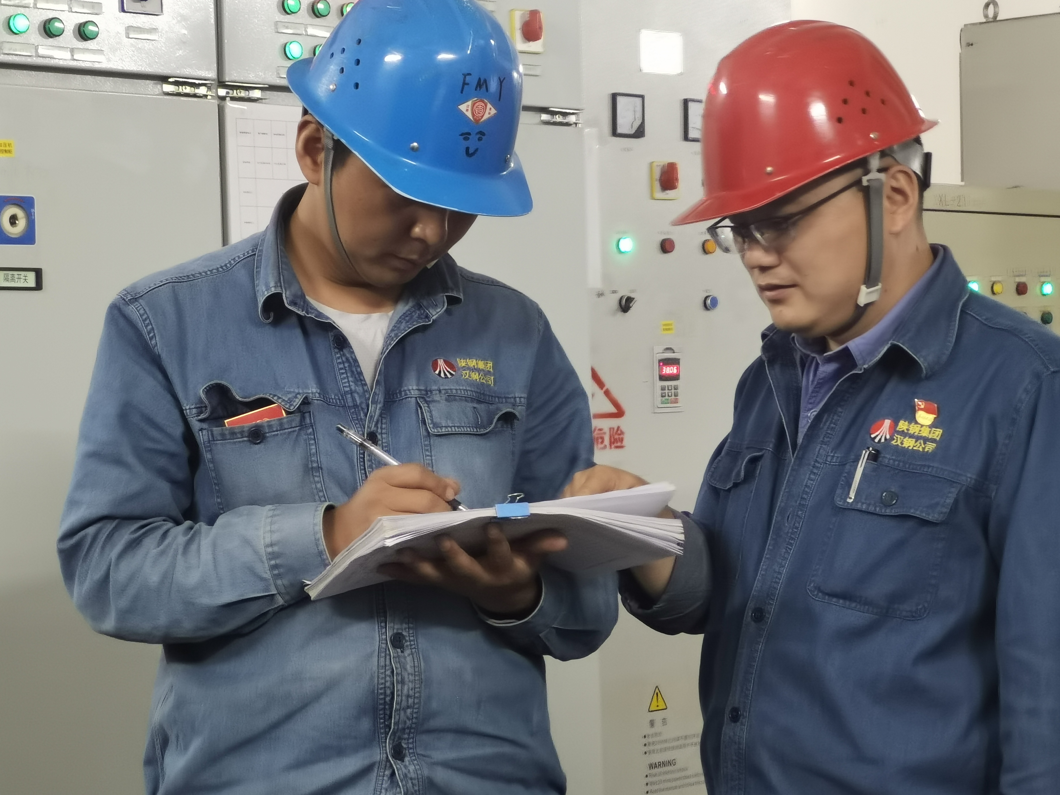 “提質增效”背后的那些事……