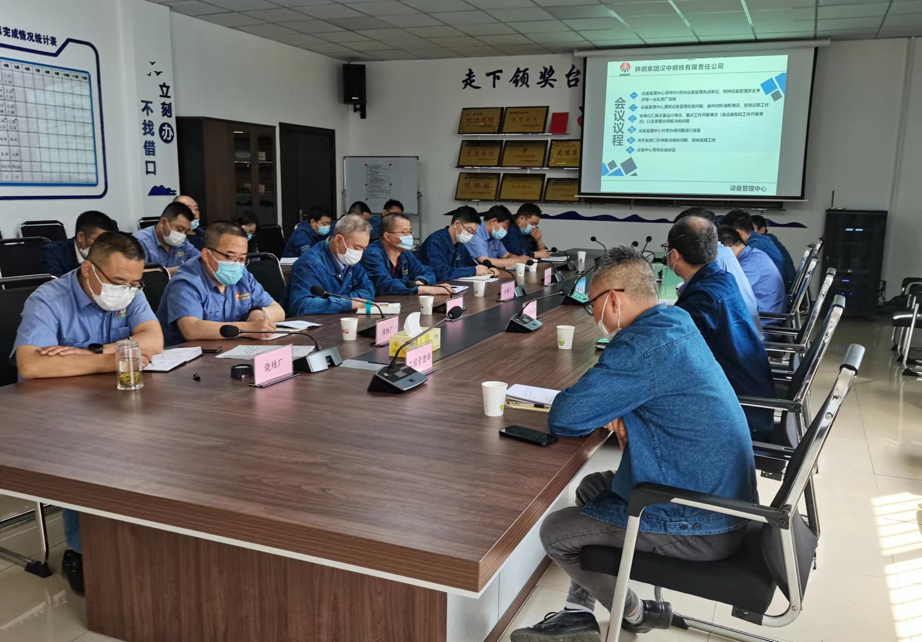 “清單式管理”為設備管理工作提升裝上“加速器” “清單式管理”為設備管理工作提升裝上“加速器”