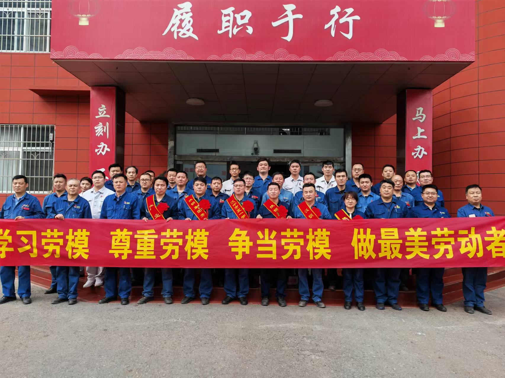 勞模宣講接地氣 ，點點星火照初心