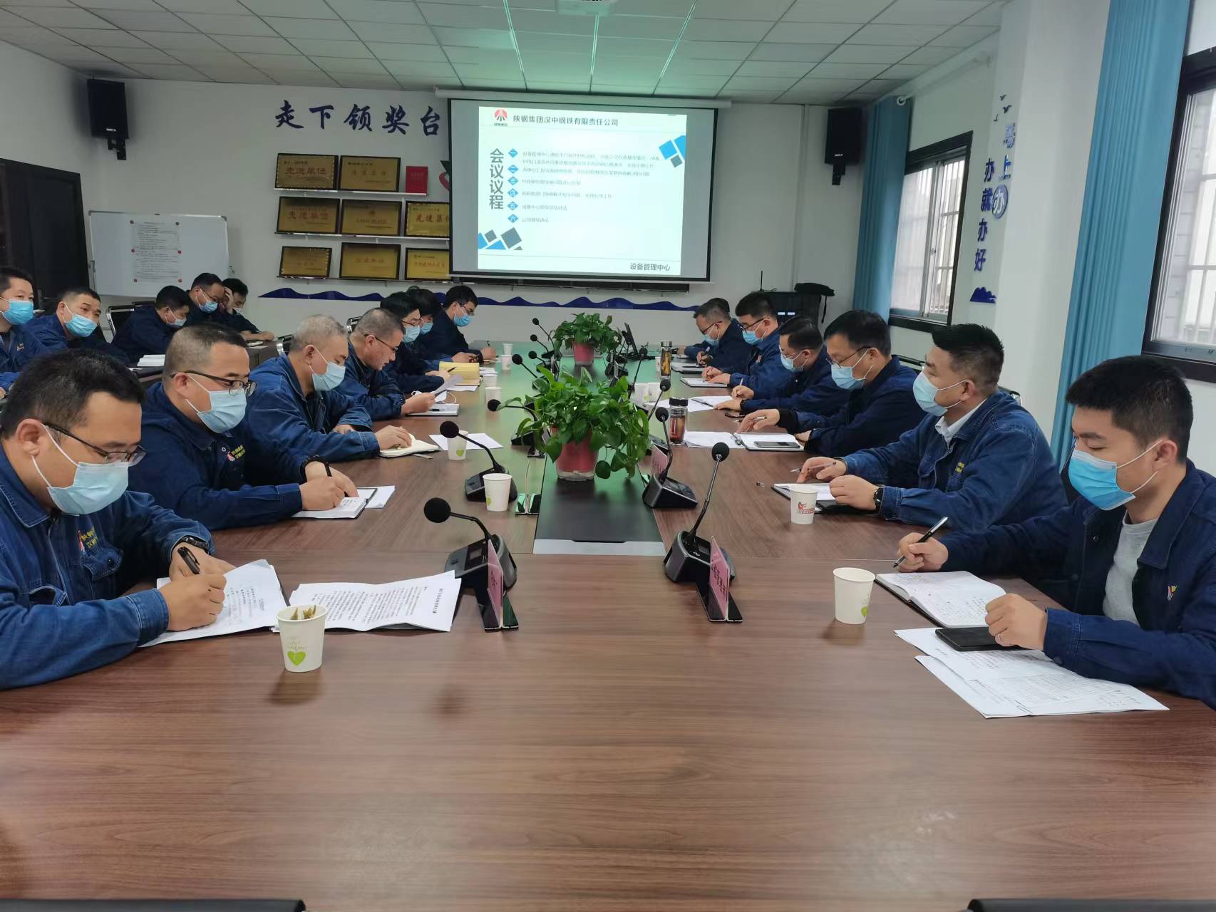 精準發力撐起設備管理“鋼筋鐵骨”