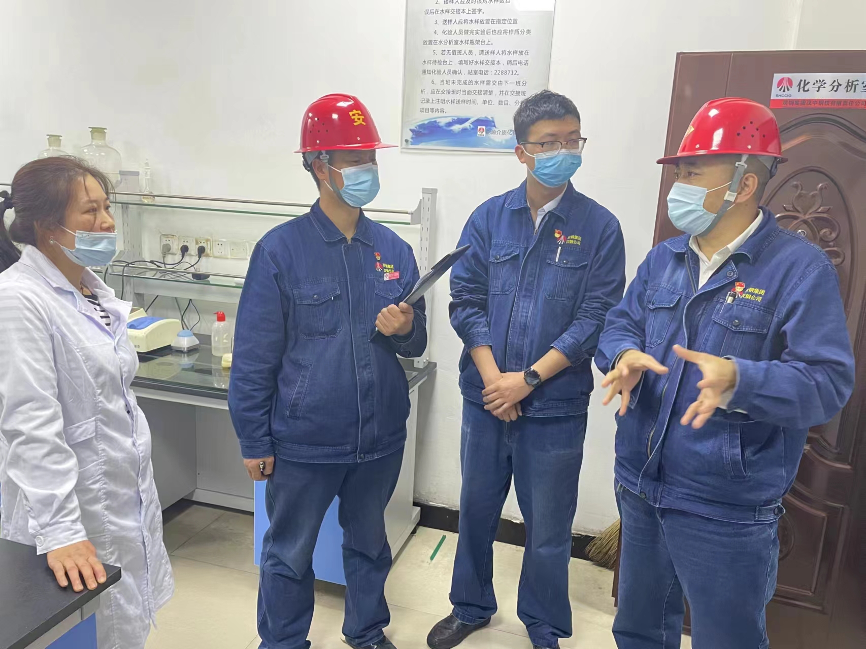 求疵求實，增強應急管理能力