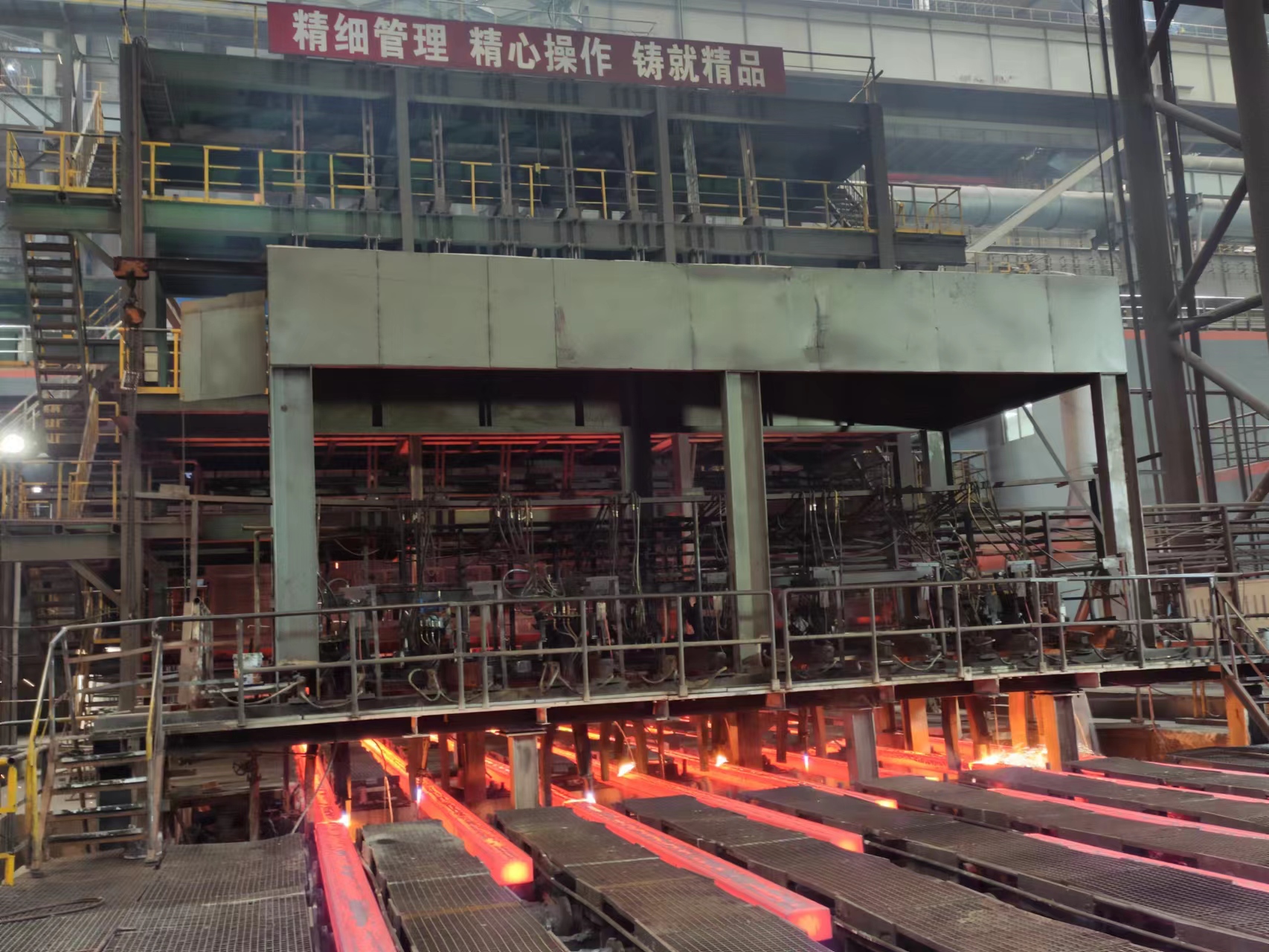 新突破！煉鋼“改型”矩形坯跨入新“跑道”！