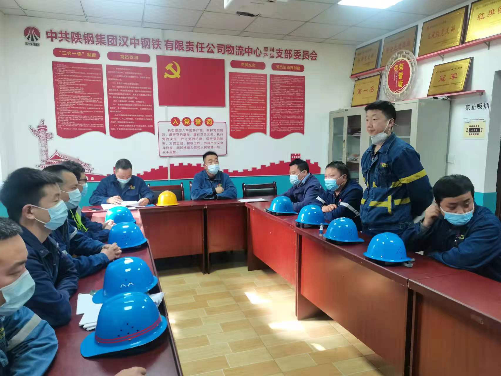 凝聚實干力量  班組煥發“新動力”