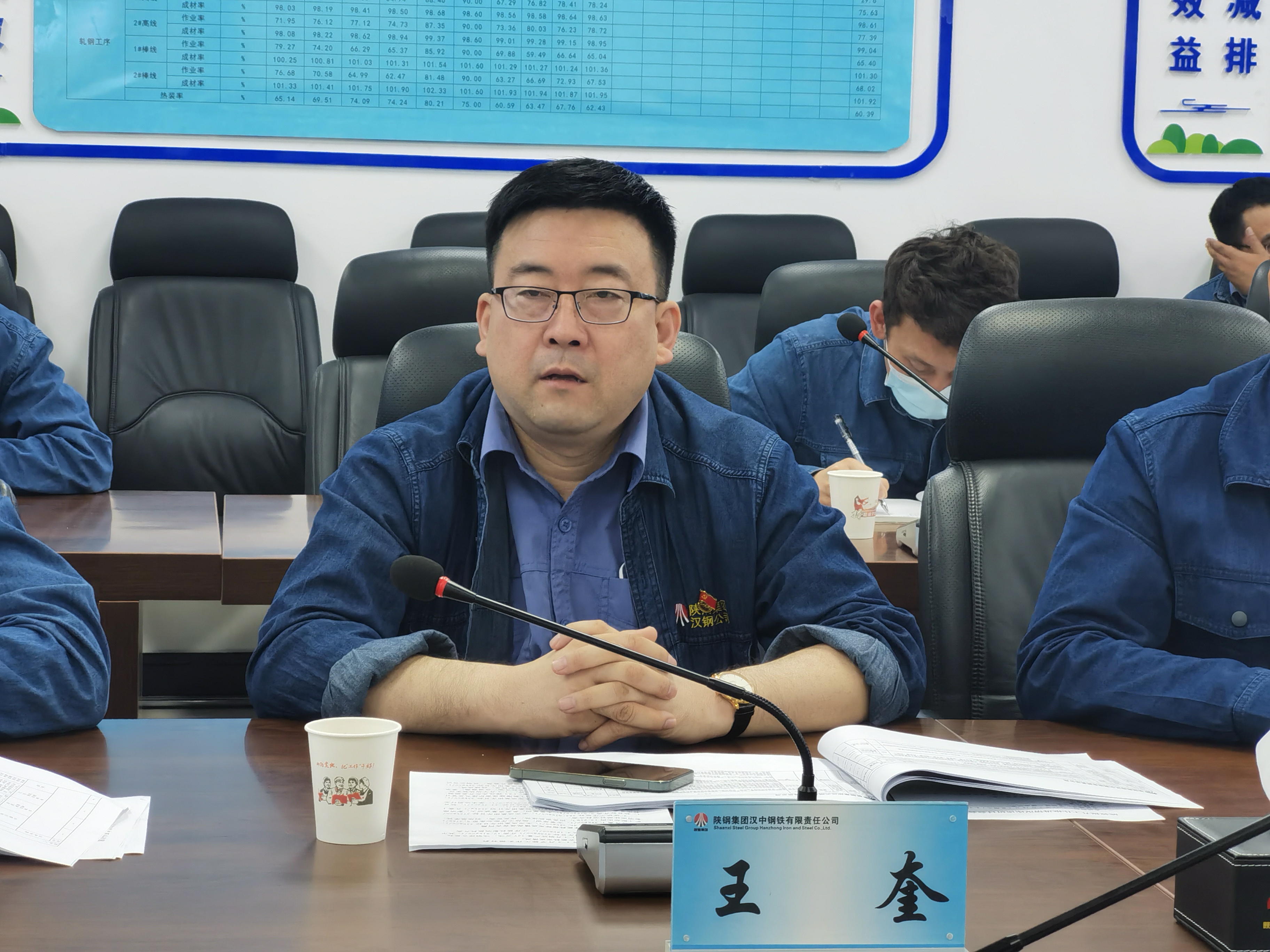 陜鋼集團(tuán)副總經(jīng)理韋武強(qiáng)一行到公司調(diào)研座談 陜鋼集團(tuán)副總經(jīng)理韋武強(qiáng)一行到公司調(diào)研座談