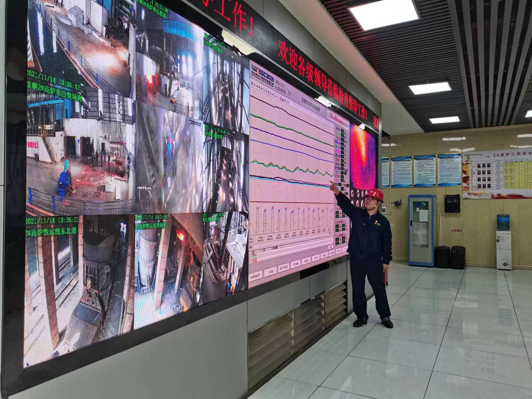 奮斗者 正青春 奮斗者 正青春