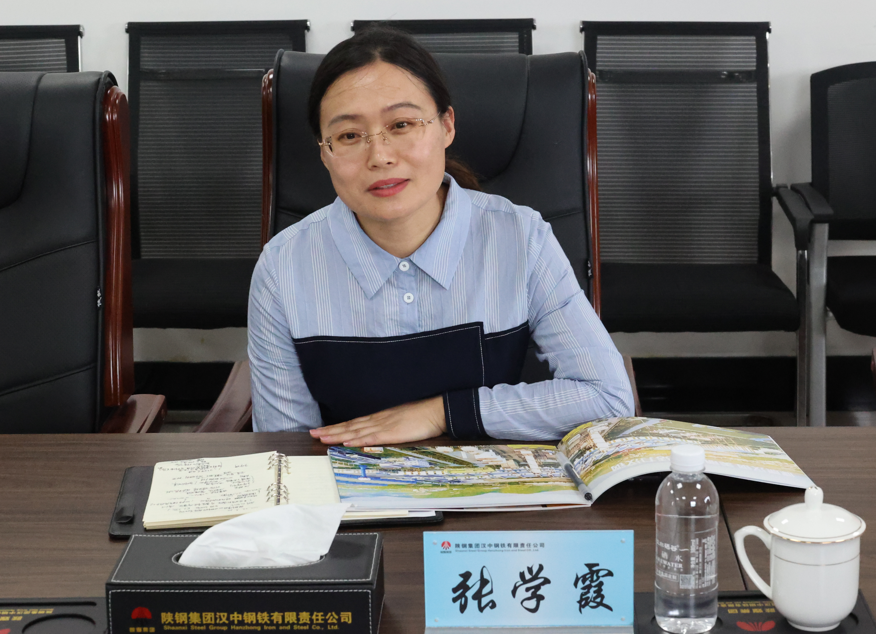 陜西省高新技術(shù)產(chǎn)業(yè)投資有限公司到漢鋼公司調(diào)研座談 陜西省高新技術(shù)產(chǎn)業(yè)投資有限公司到漢鋼公司調(diào)研座談