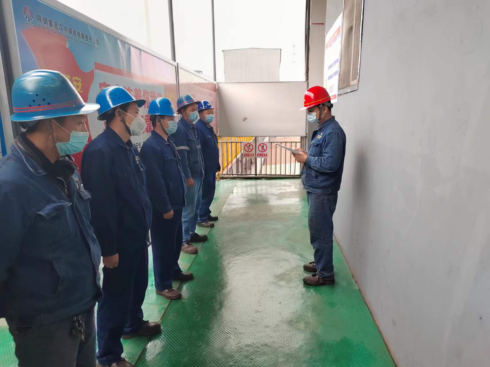 守住“兩道防線”為安全發展蓄能攢勁