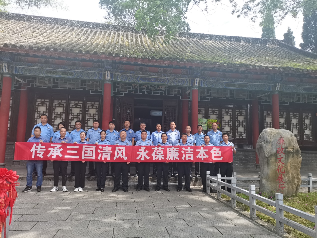 漢鋼公司以“四舉措”為抓手 厚植廉潔文化基礎 漢鋼公司以“四舉措”為抓手 厚植廉潔文化基礎