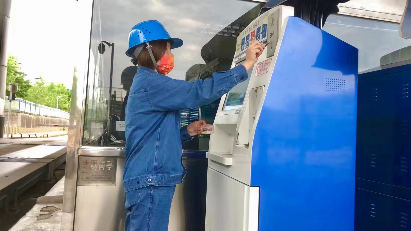 �o�����ĸ��ҡ�����(ji��n)�Q���A������������(zh��n)