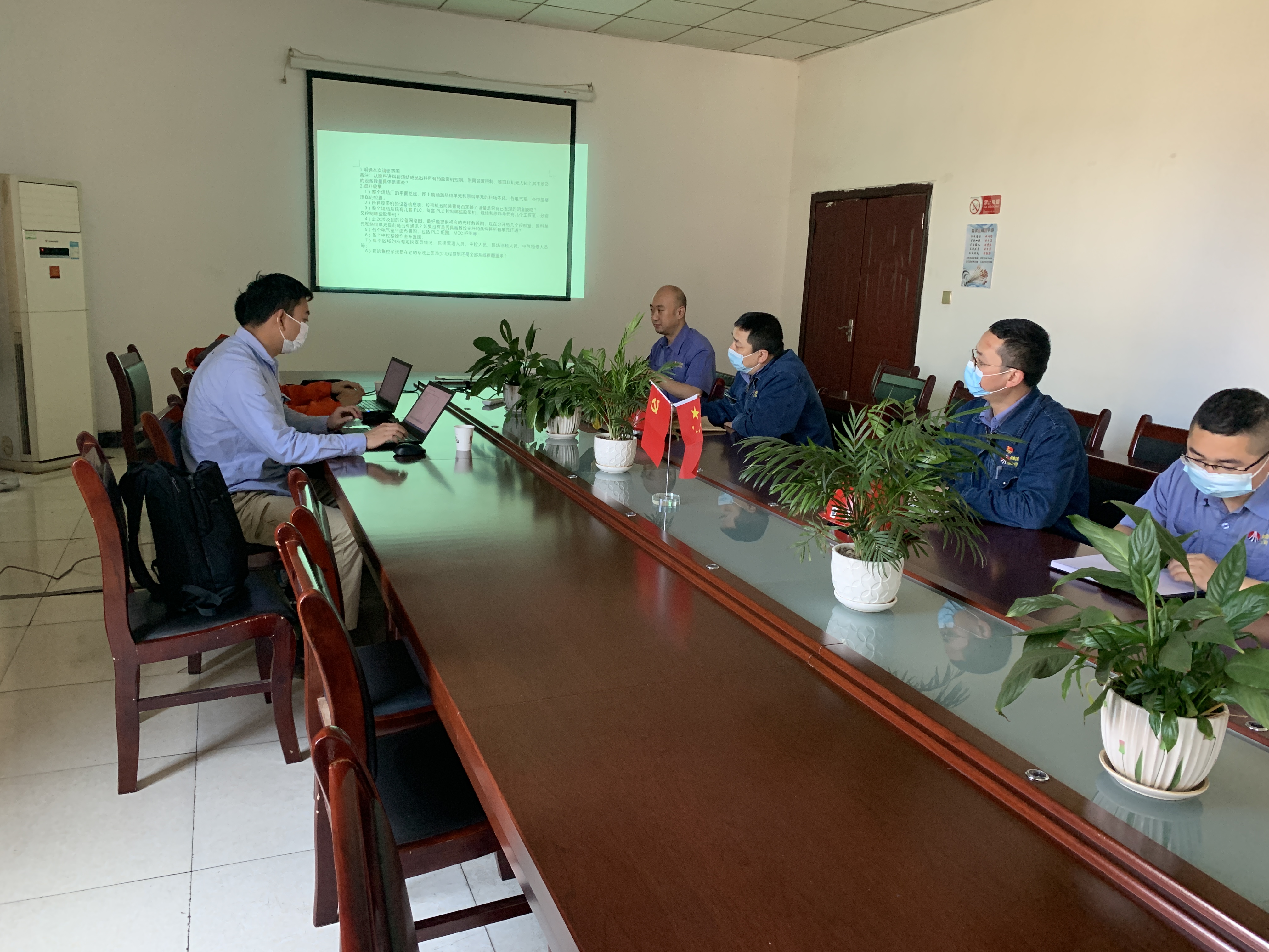 技術人員齊發力 助推指標再提升