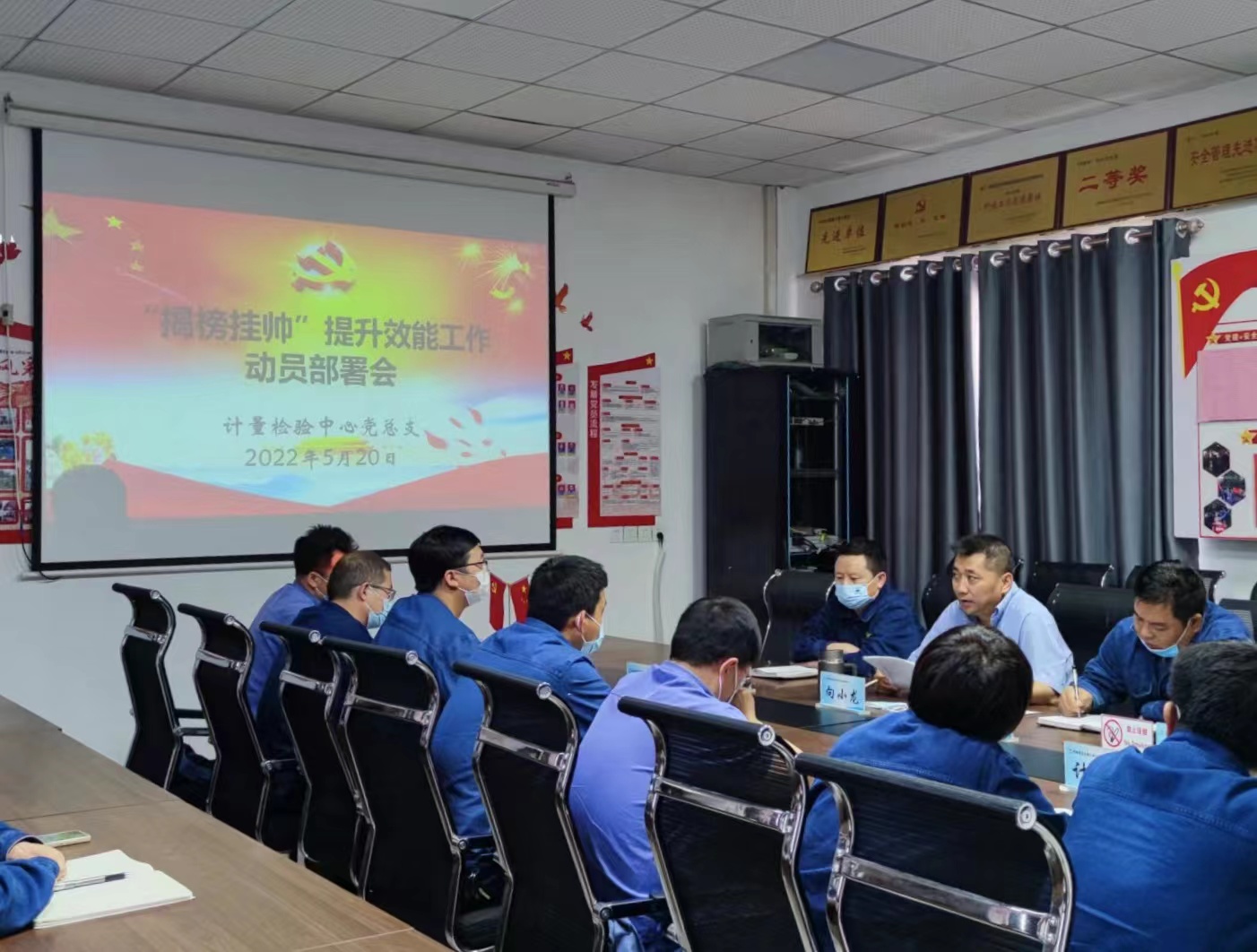 “三問三思”強動能,跑出發(fā)展加速度 “三問三思”強動能,跑出發(fā)展加速度