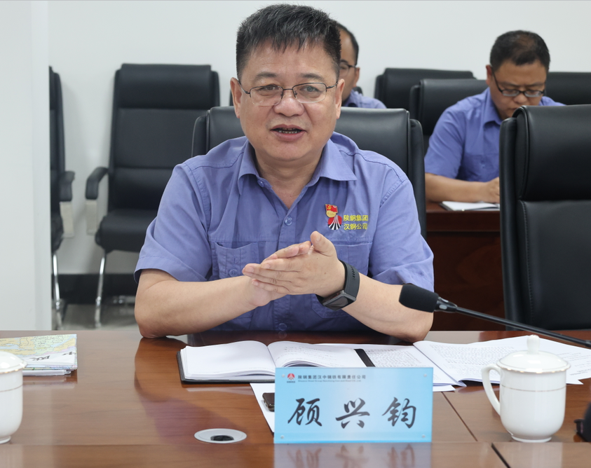 楊海峰到漢鋼公司調(diào)研指導工作 楊海峰到漢鋼公司調(diào)研指導工作