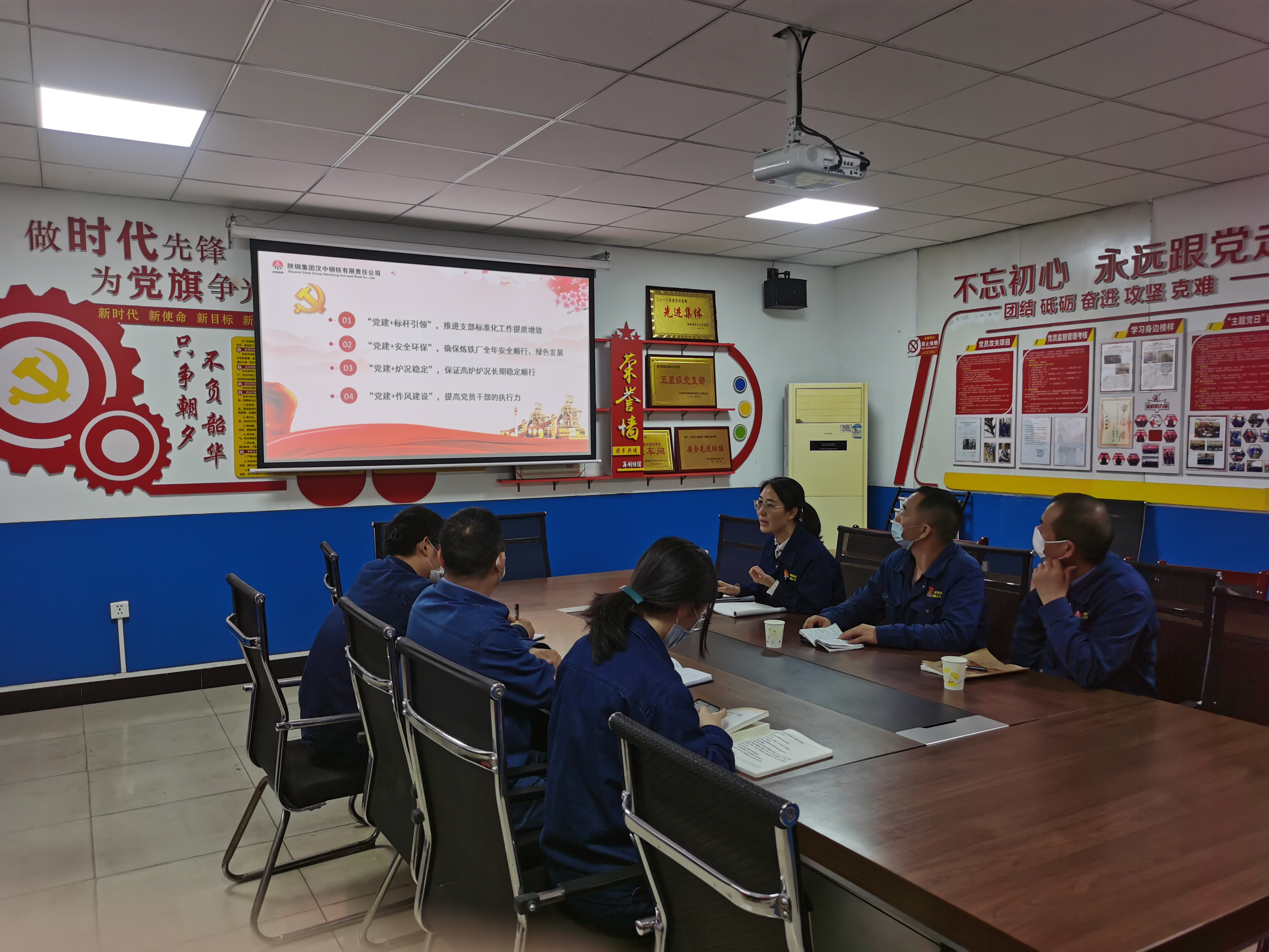 �h���I�����tɫ���桱 ���m�c������ȫ�G����