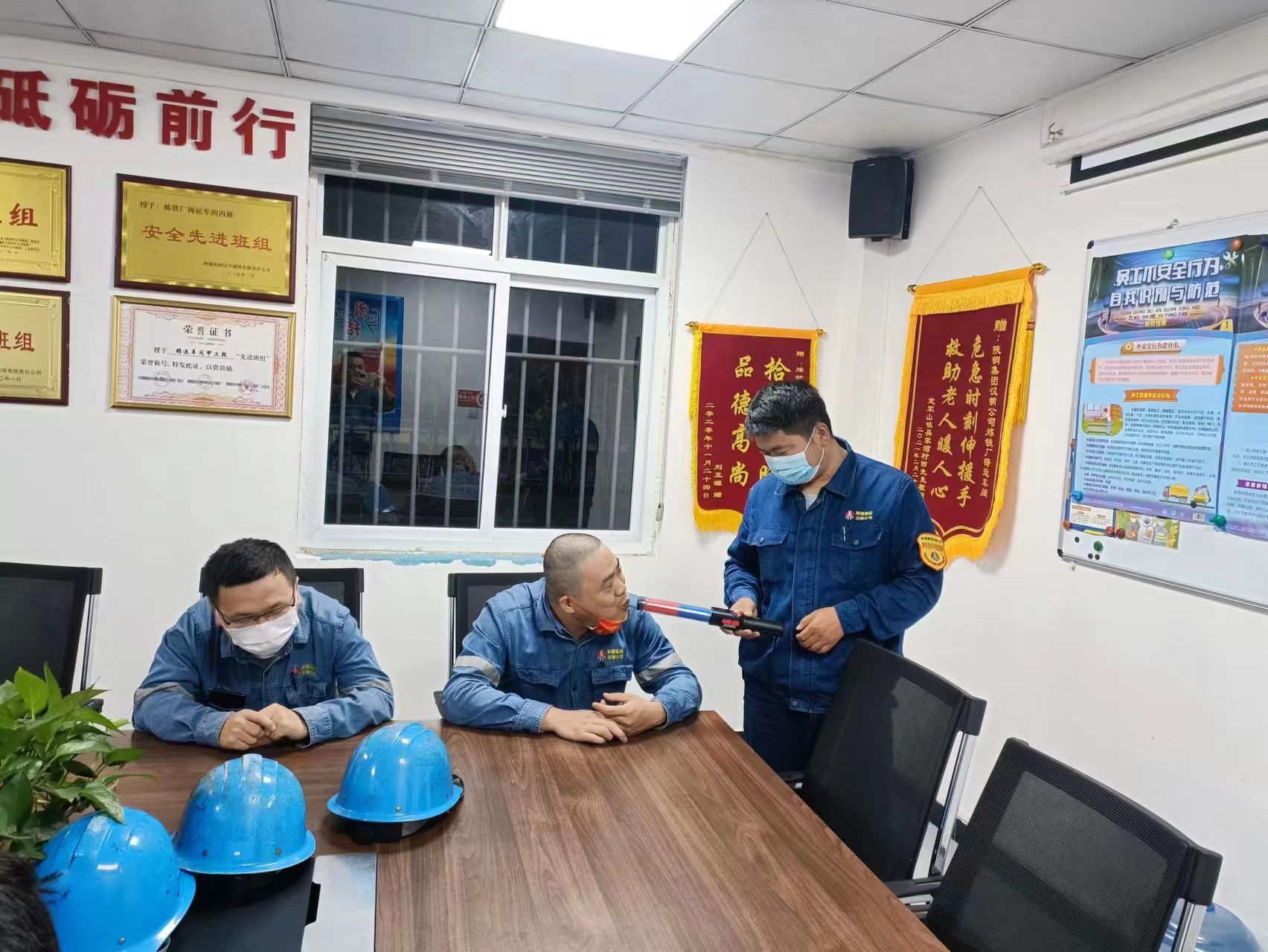 �h���I�����tɫ���桱 ���m�c������ȫ�G����