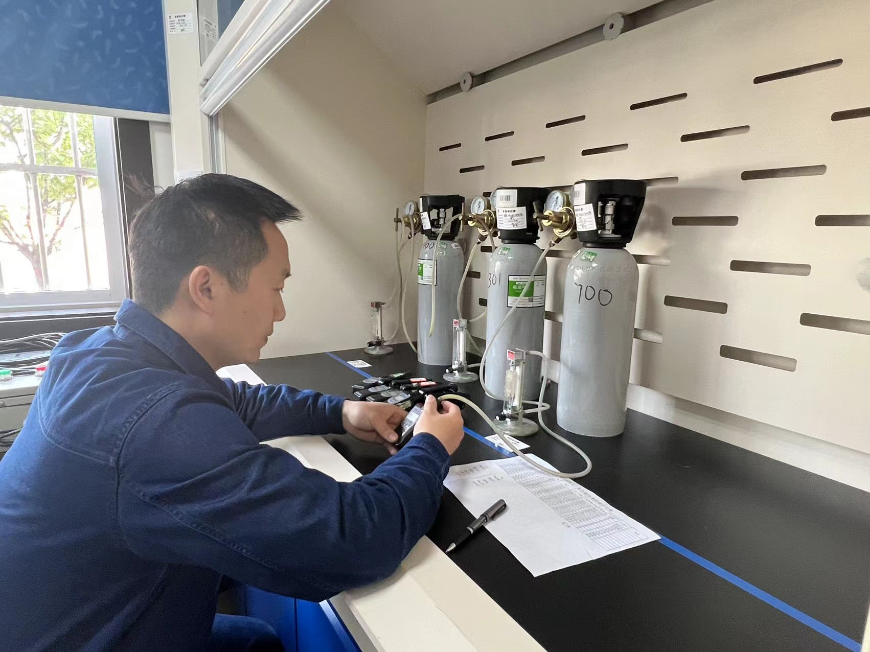 “小計量”創造大效益