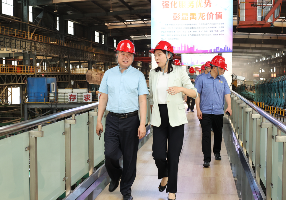 漢中市親商助企辦到公司督導檢查親商助企暨工業穩增長工作