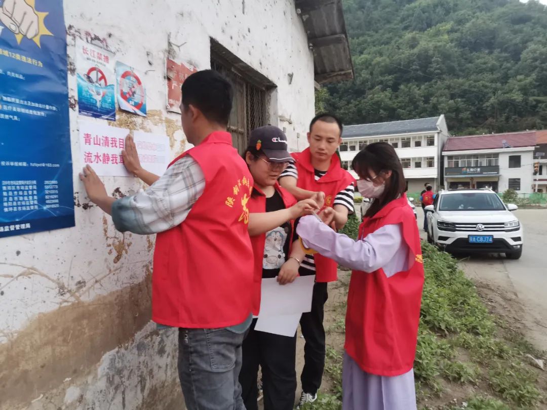 公司團委開展“‘青’潔長溝河 守護青山綠水 共建美麗家園”志愿者活動 公司團委開展“‘青’潔長溝河 守護青山綠水 共建美麗家園”志愿者活動