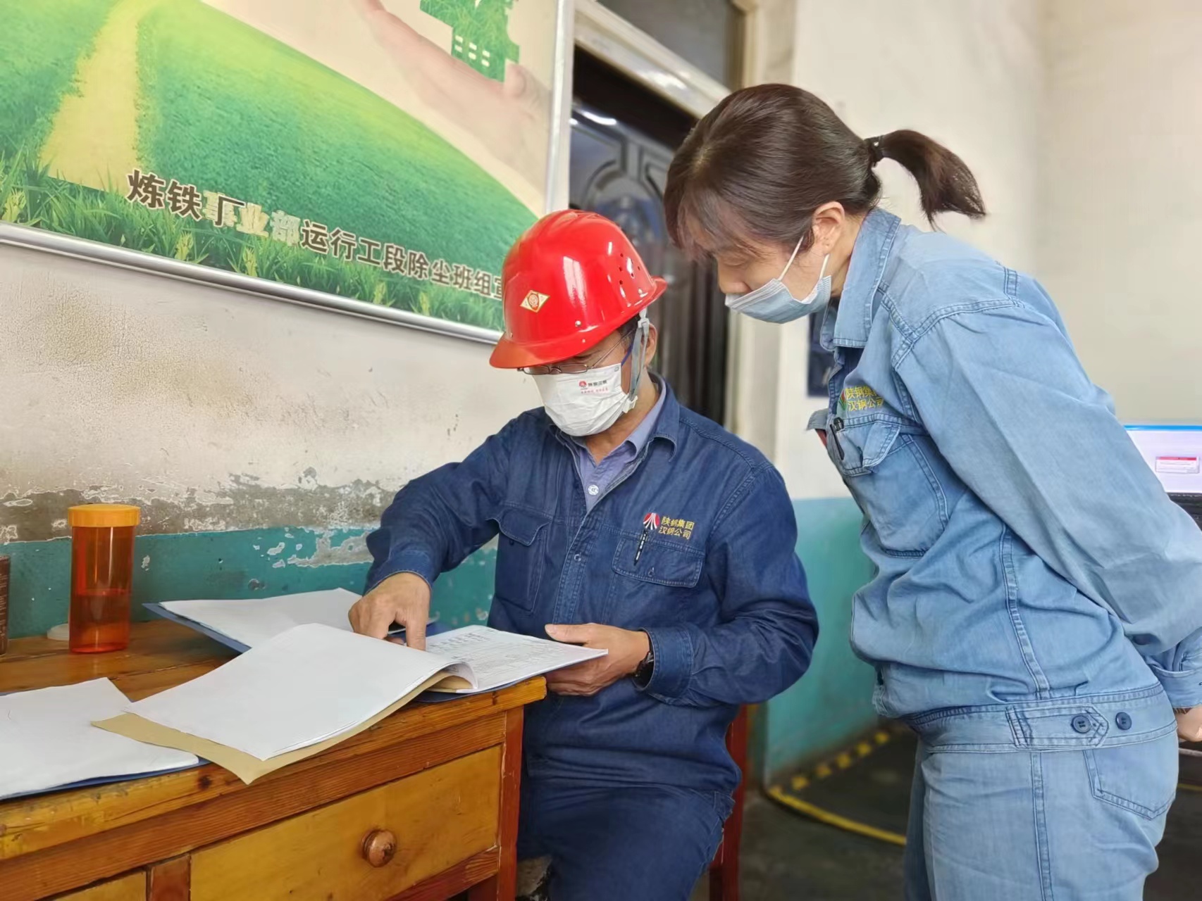 奔赴檢修現場的“孤勇者” 奔赴檢修現場的“孤勇者”