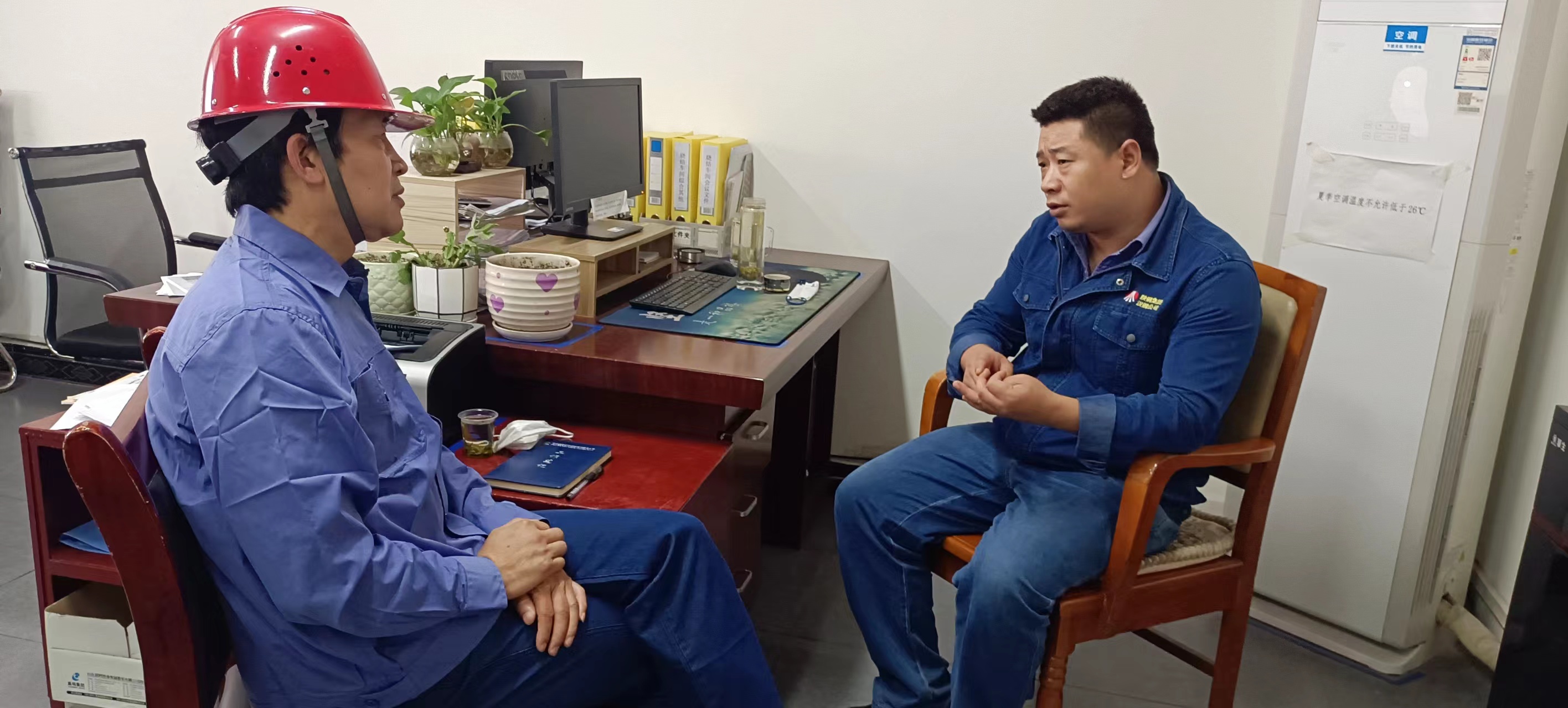 “廉能量”涵養真擔當 “廉能量”涵養真擔當