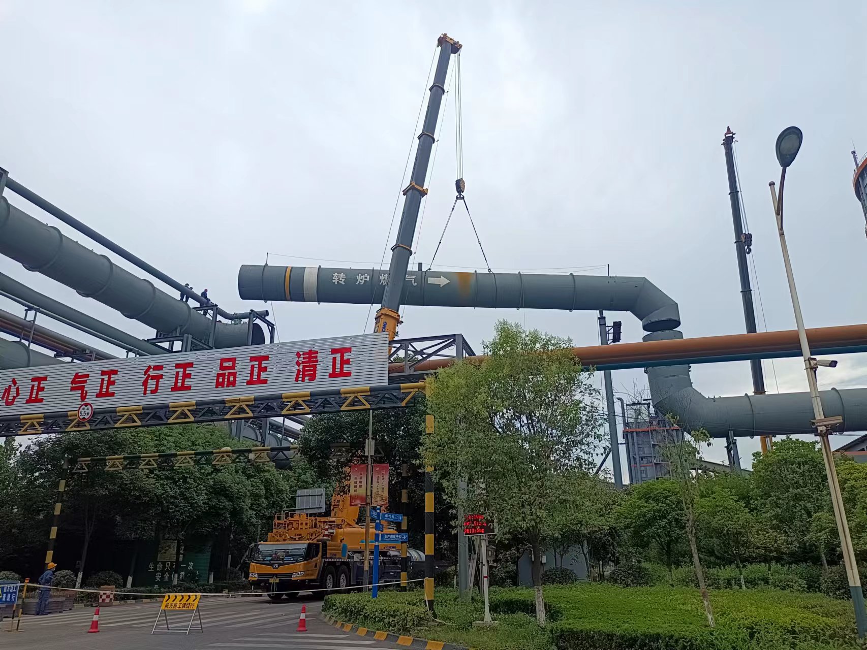 強化設備管理，為安全生產保駕護航