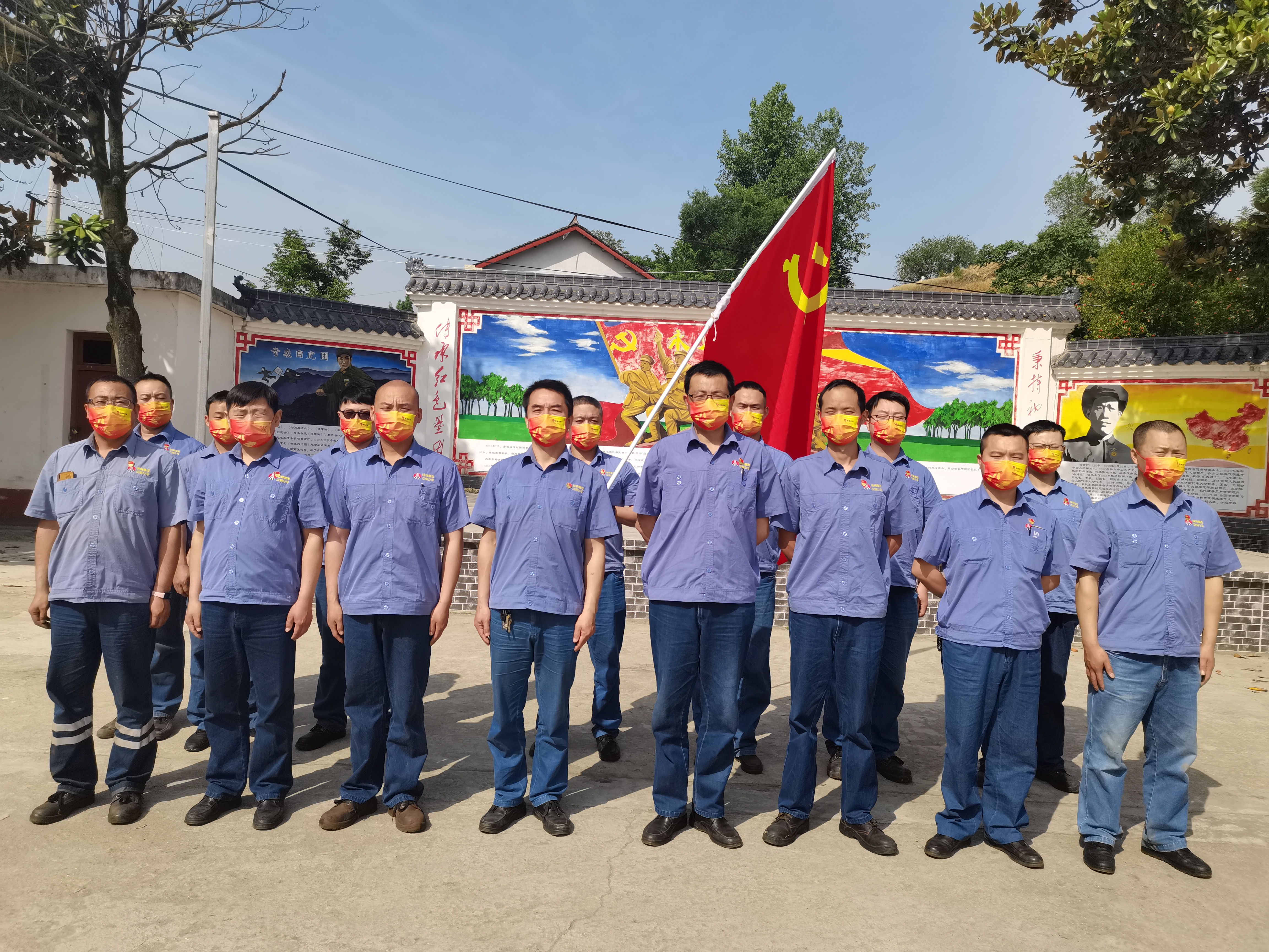 “黨建+”照亮發(fā)展新路徑 “黨建+”照亮發(fā)展新路徑