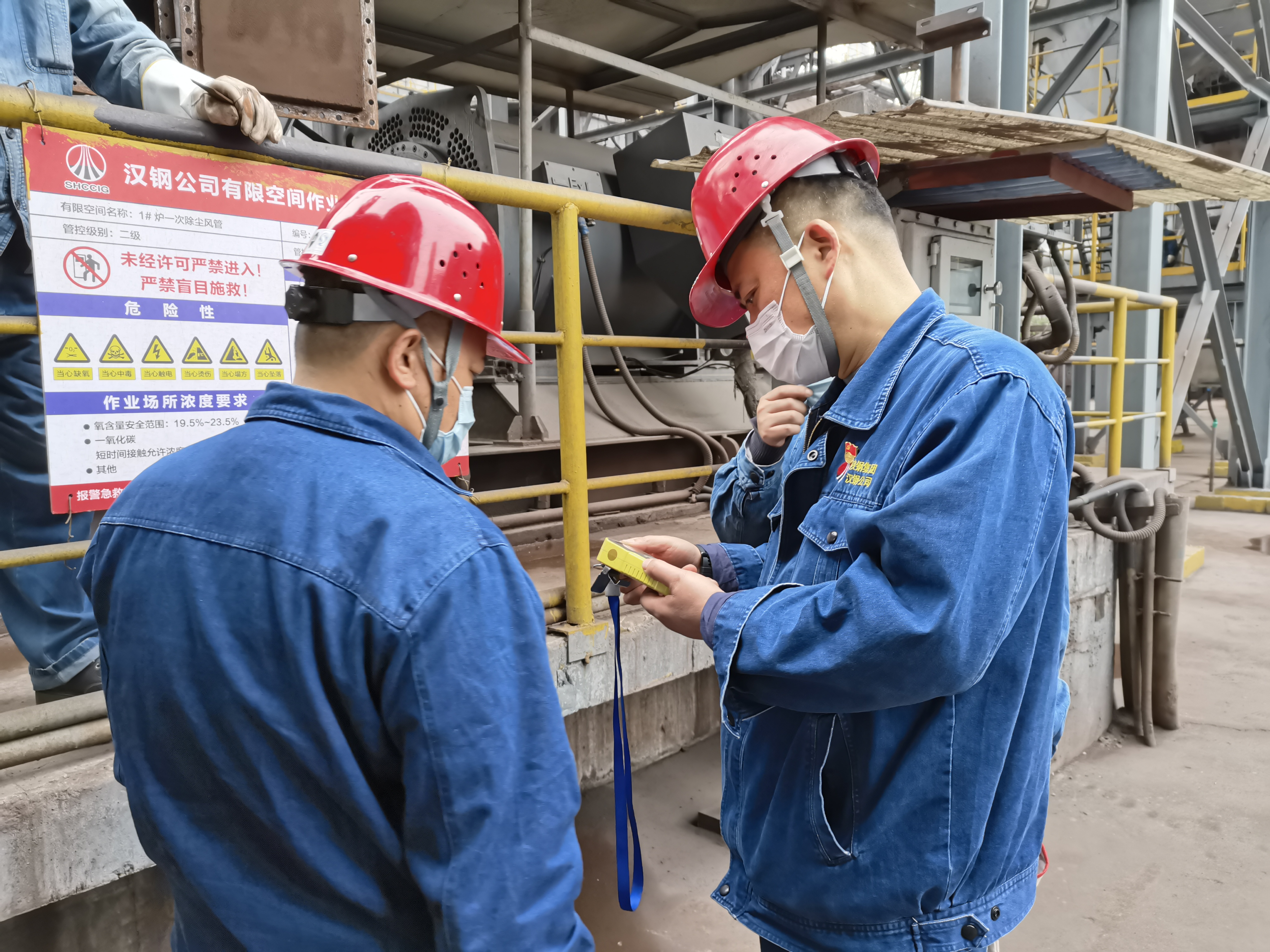 ��䓏S����ȫ���a�¡���ӻ���_չ