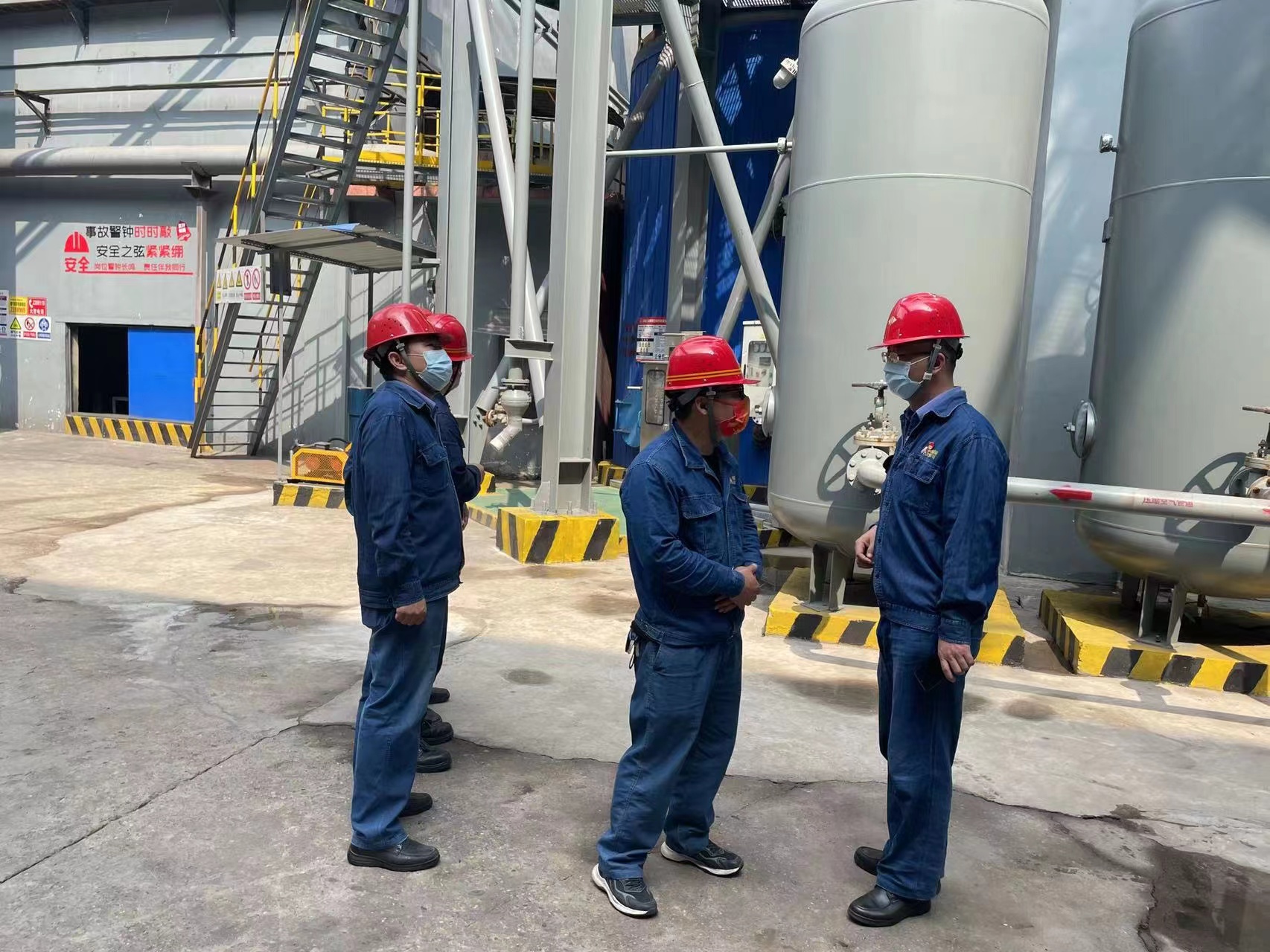 出新招亮實招 揚帆奮進繪新篇 出新招亮實招 揚帆奮進繪新篇