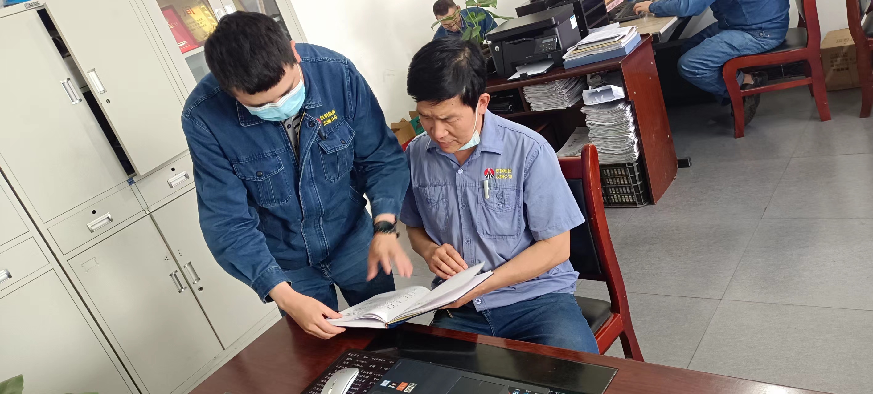 四“位”一體,全面壓實黨風廉政建設 四“位”一體,全面壓實黨風廉政建設