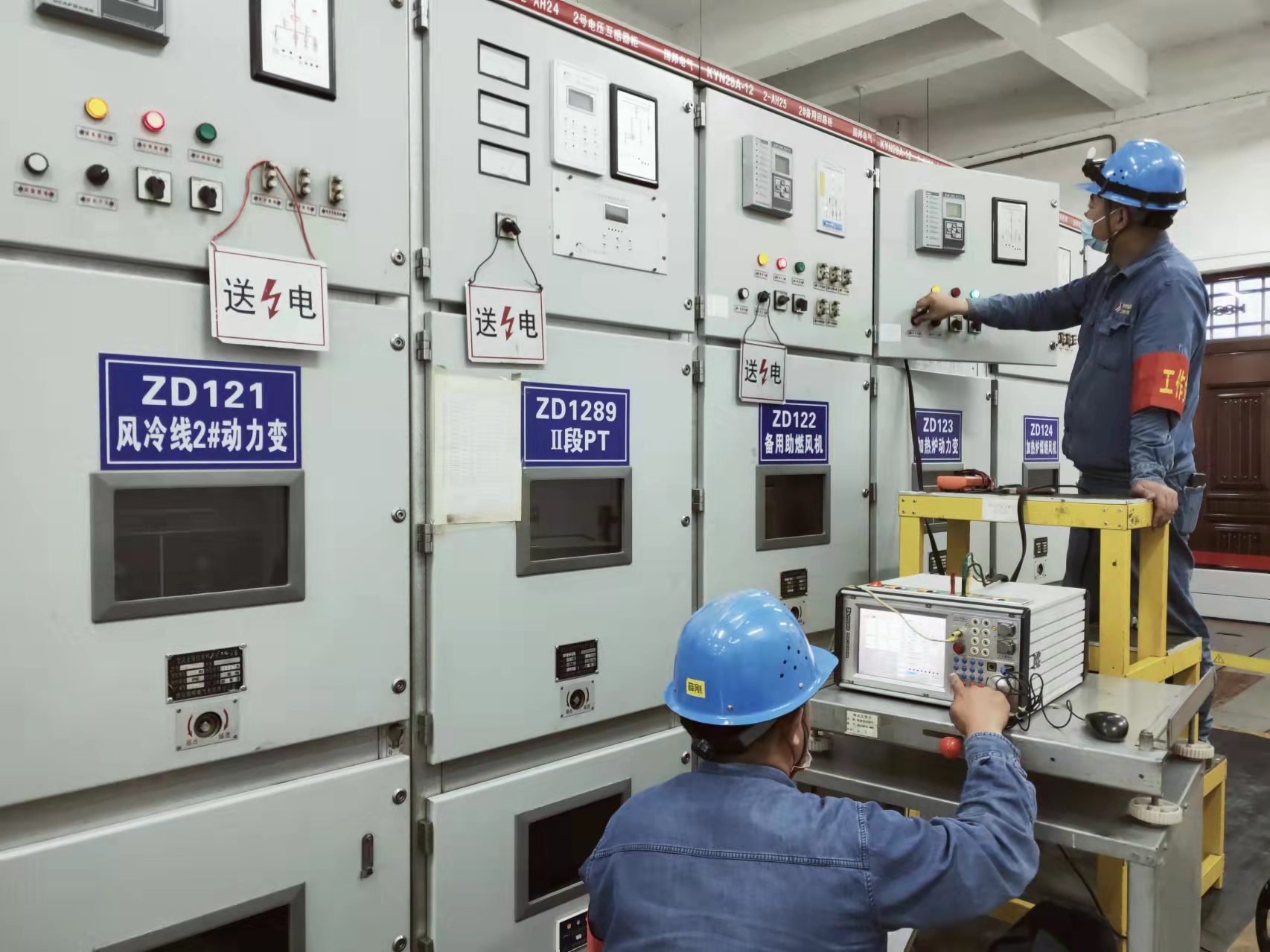 ���Ĳ����ɡ��顰��ȫ���a(ch��n)�¡����{�o(h��)��