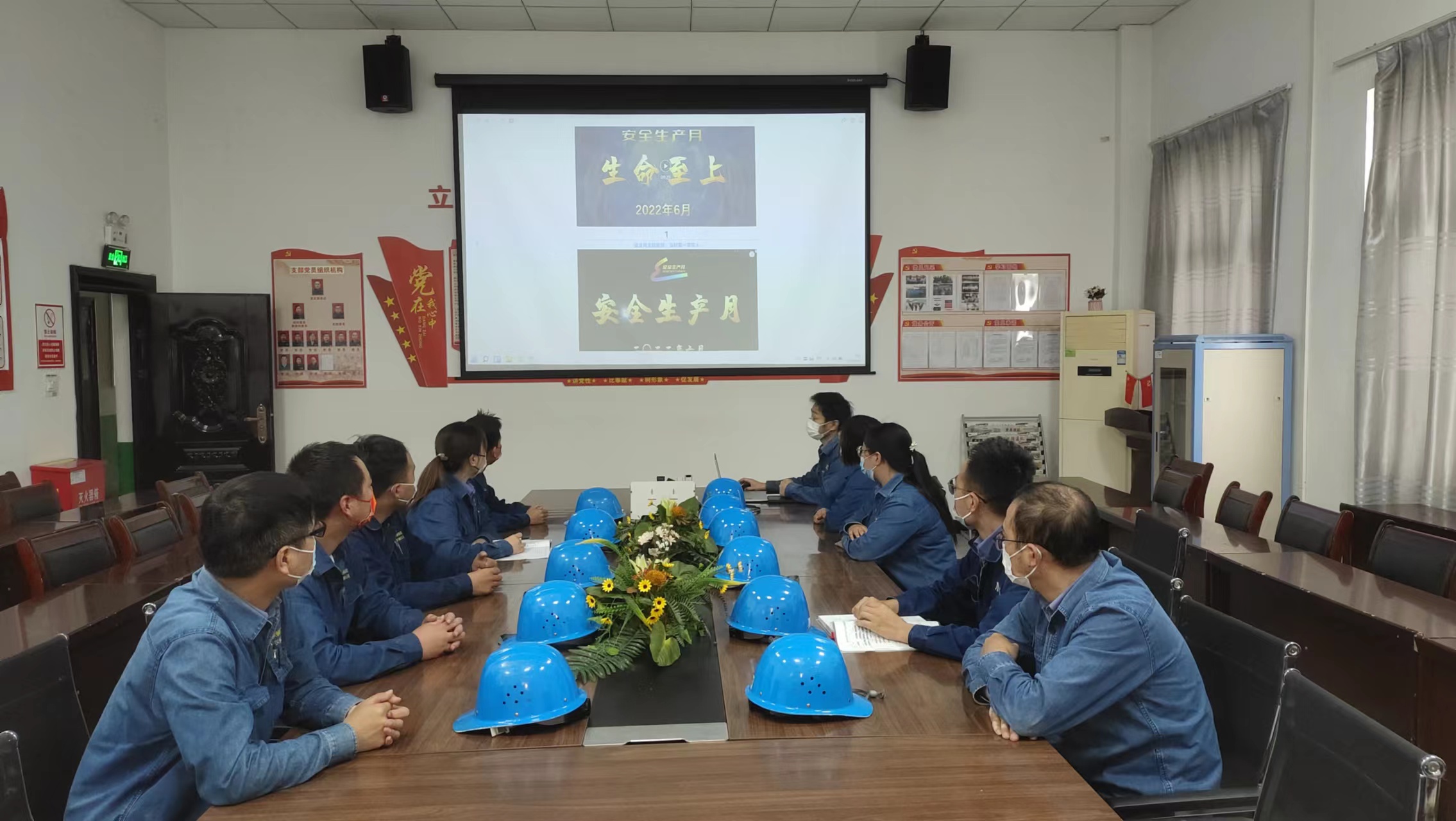 ���Ĳ����ɡ��顰��ȫ���a(ch��n)�¡����{�o(h��)��