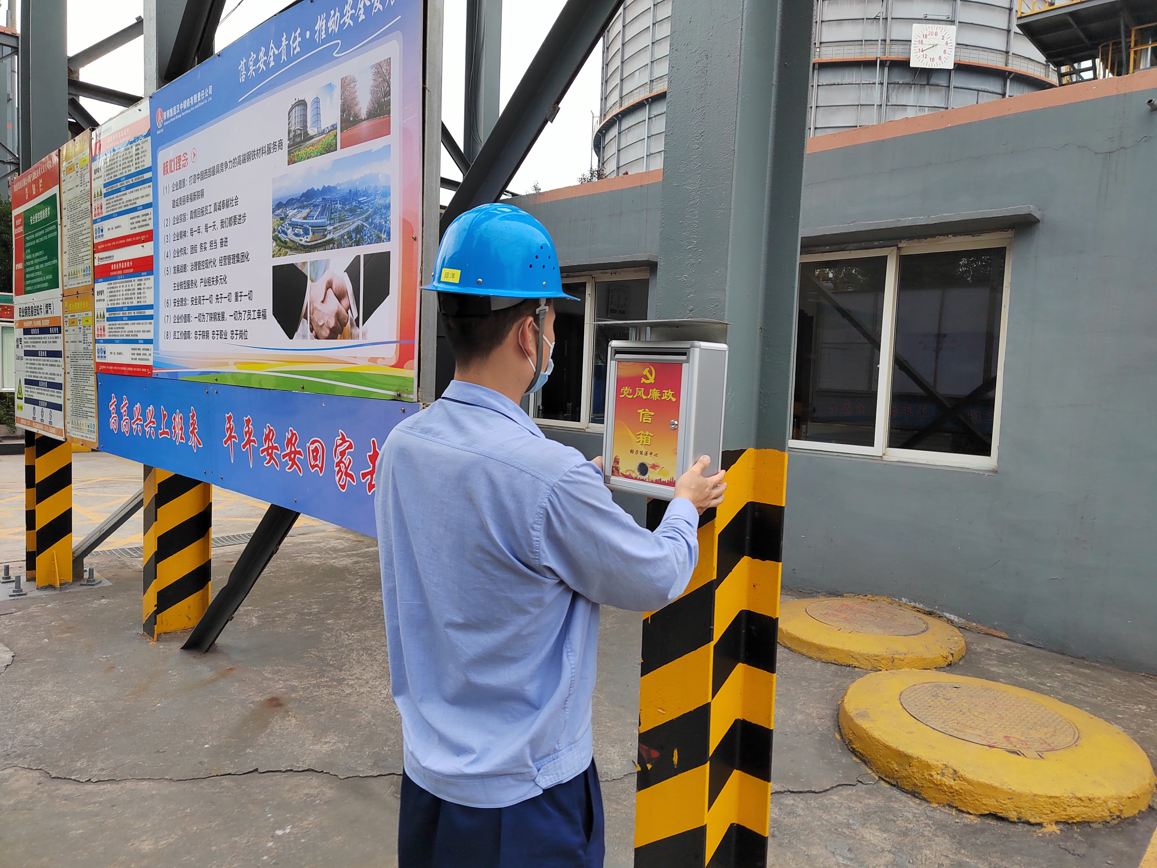 抓早抓“小”,厚植“廉”文化 抓早抓“小”,厚植“廉”文化