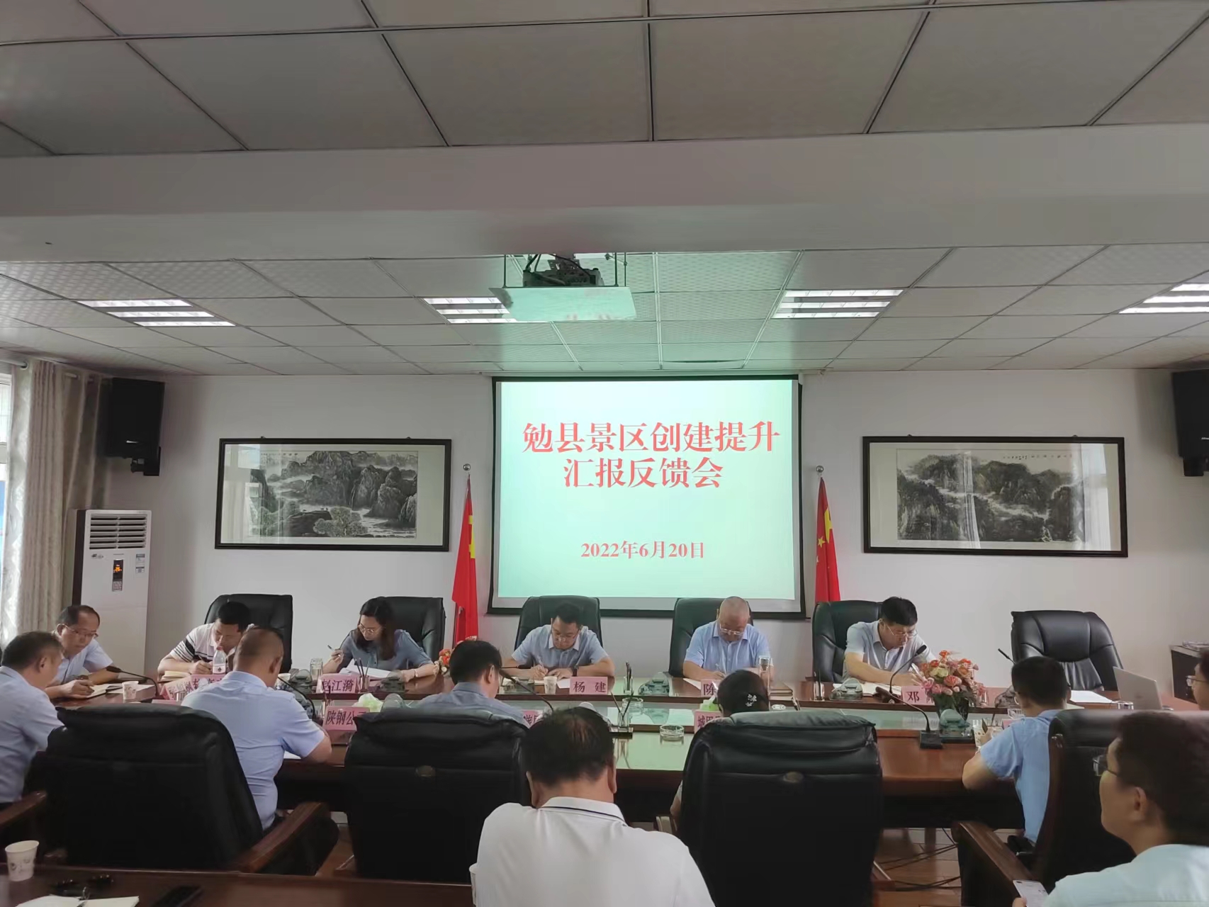 漢中市文旅局總工程師陳煒到公司檢查國家4A級旅游景區創建工作 漢中市文旅局總工程師陳煒到公司檢查國家4A級旅游景區創建工作