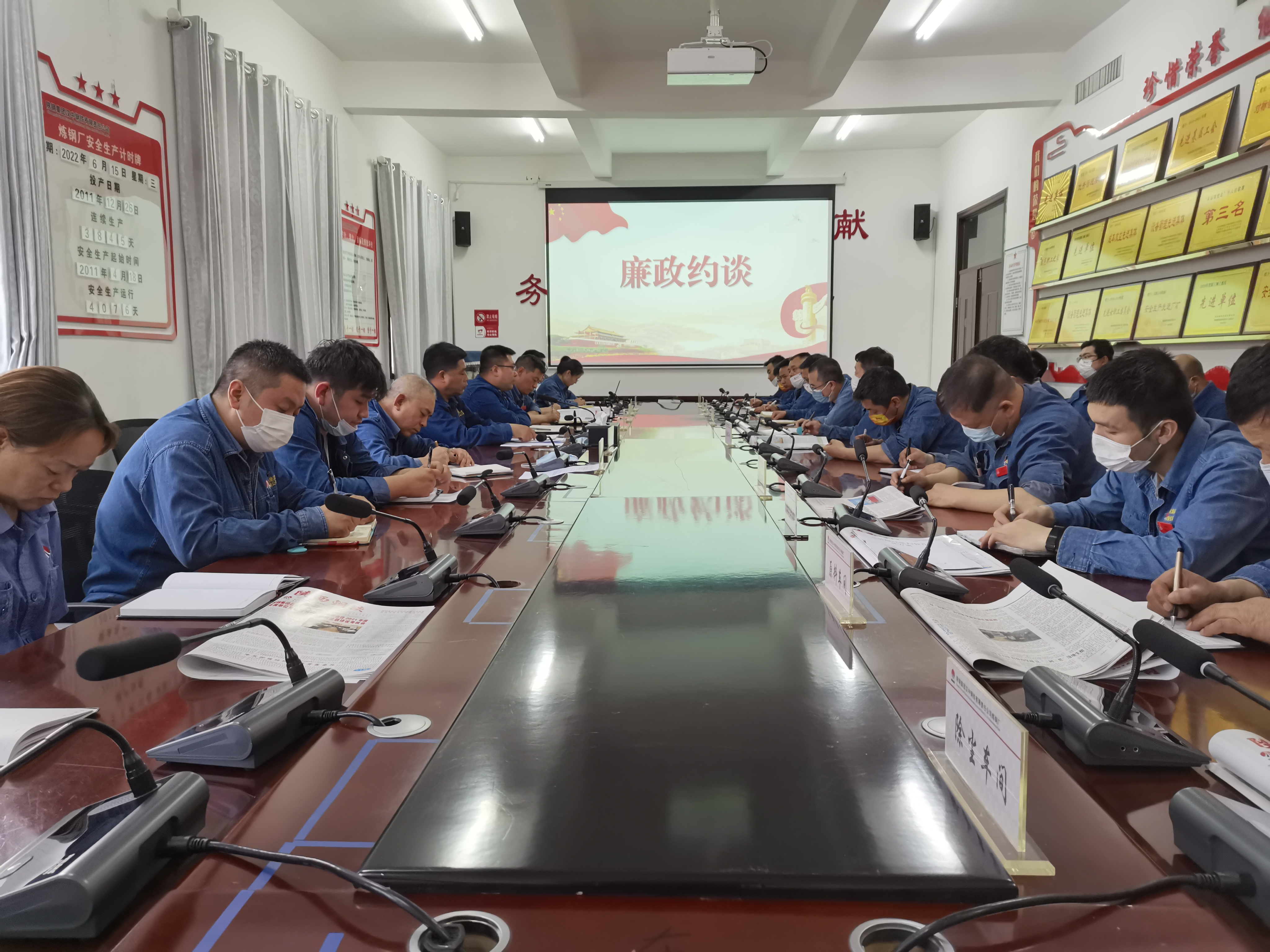 清風勁吹,“廉”花自開 清風勁吹,“廉”花自開