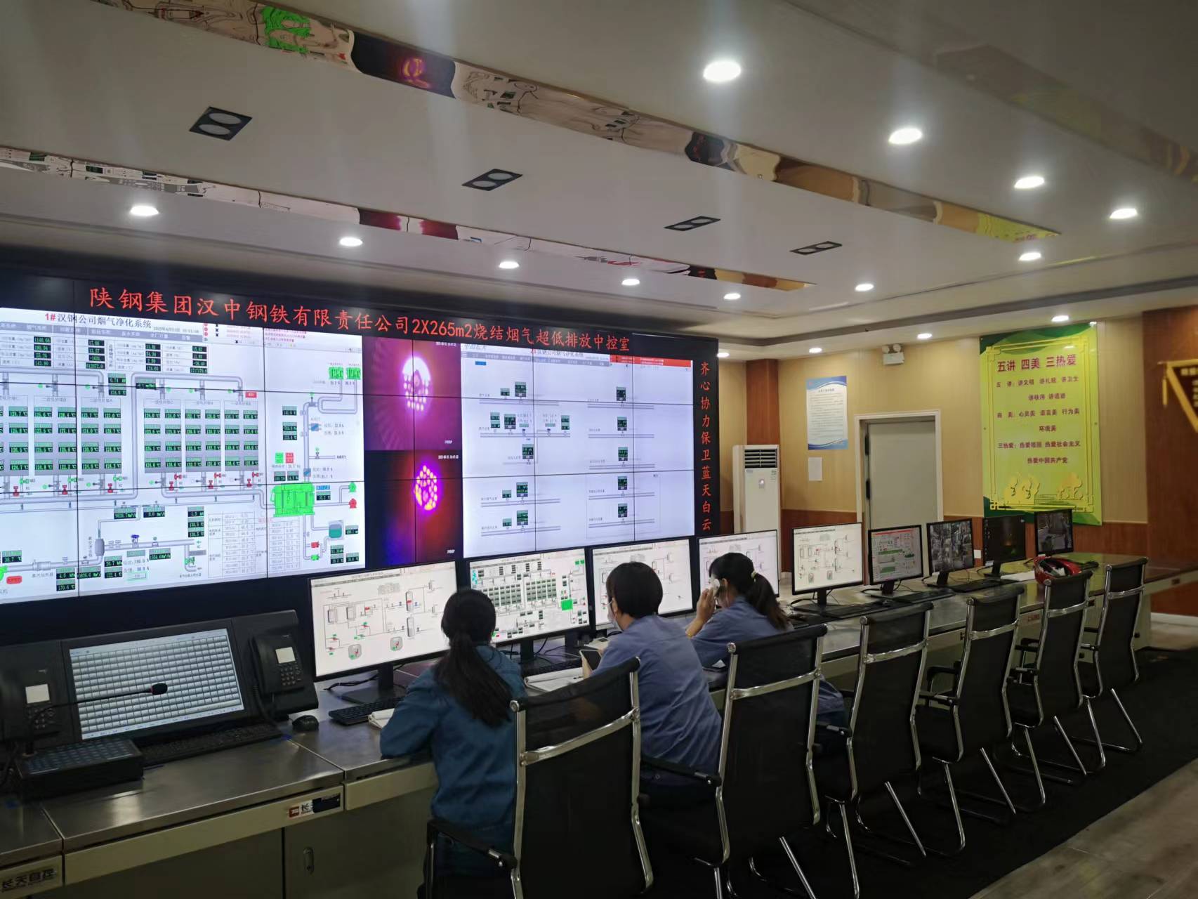 大膽創新求突破,積極降本添動力 大膽創新求突破,積極降本添動力