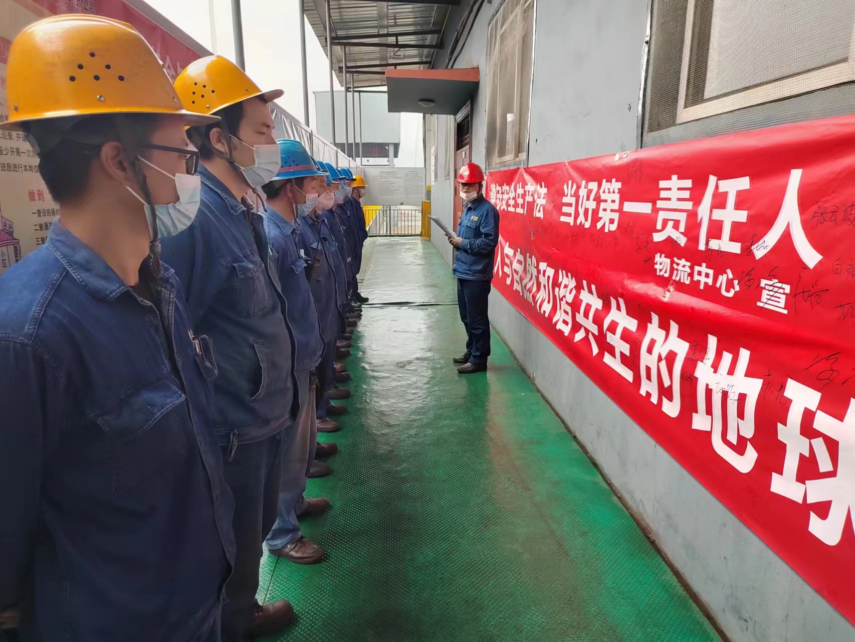 �����E�١���ȫ���a�¡�����_չ