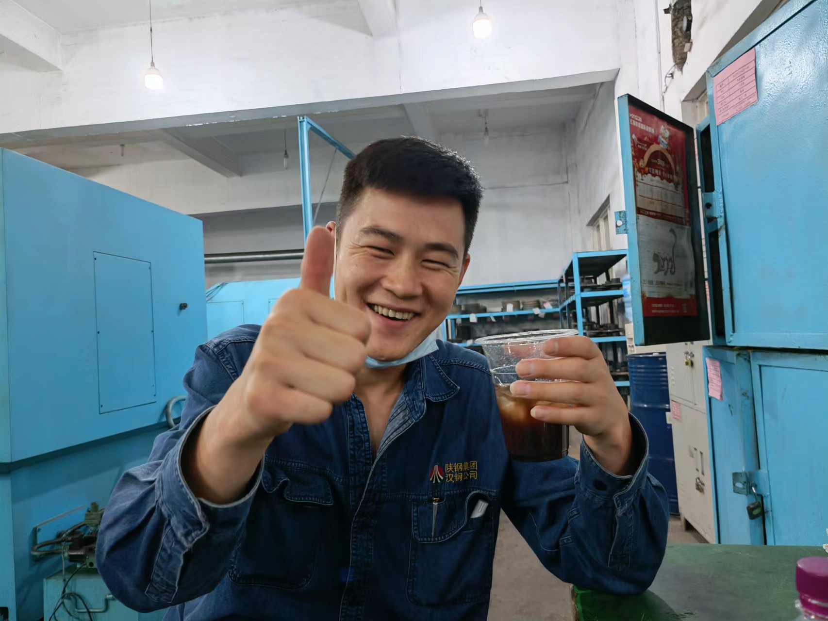 СС��һ������  ����֡�ů�ġ�