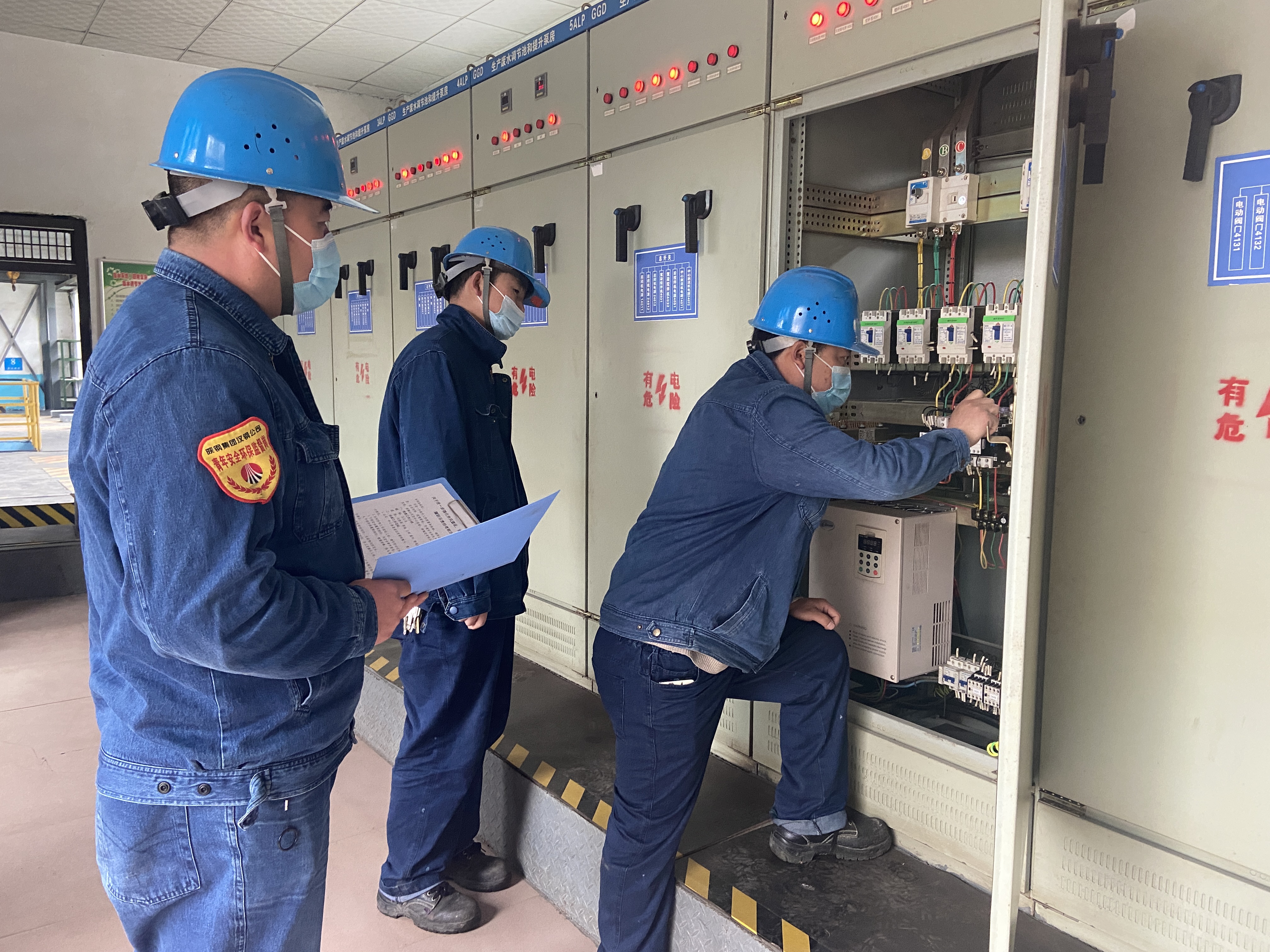 涓涓細流 匯聚鋼城綠色磅礴力量 涓涓細流 匯聚鋼城綠色磅礴力量